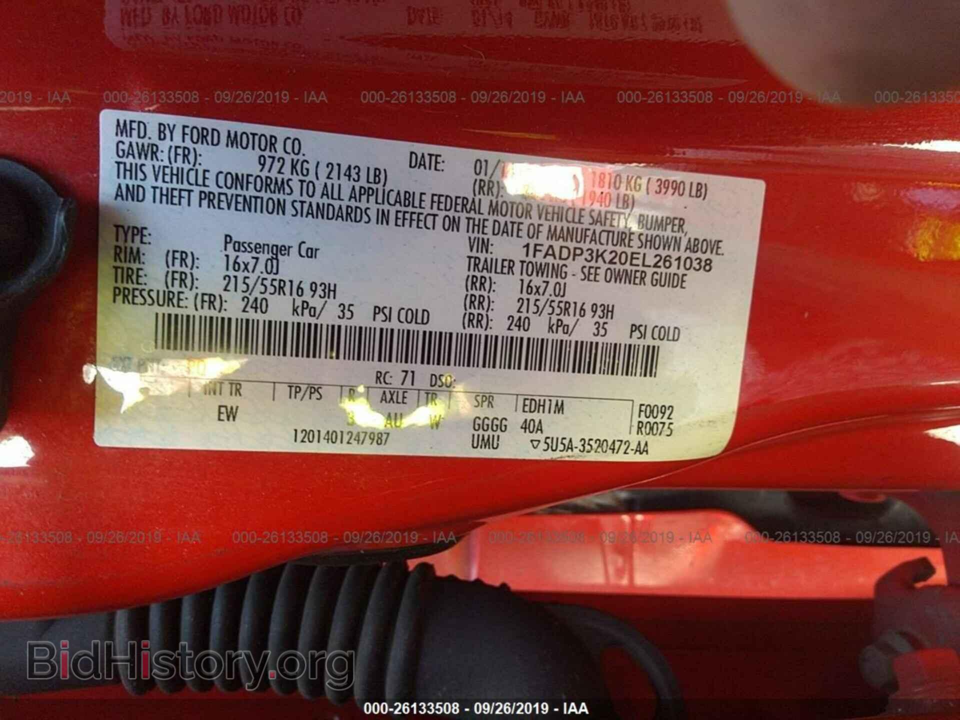 2014 FORD FOCUS - VIN: 1FADP3K20EL261038 - Photo 9