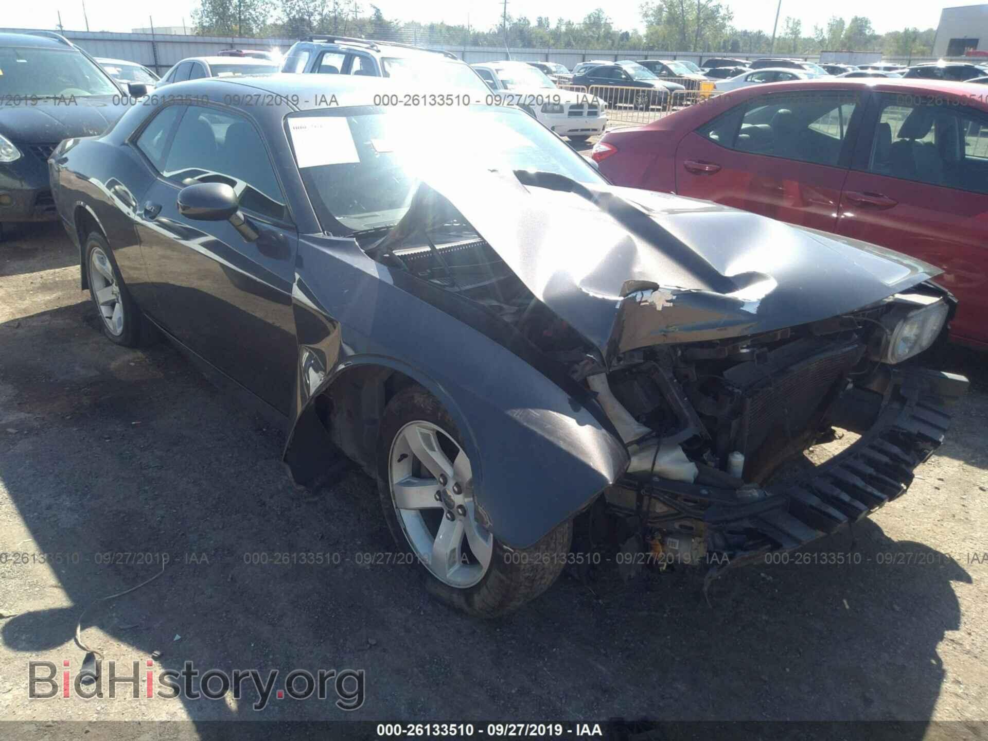 Фотография 2C3CDYAG3EH253378 - DODGE CHALLENGER 2014