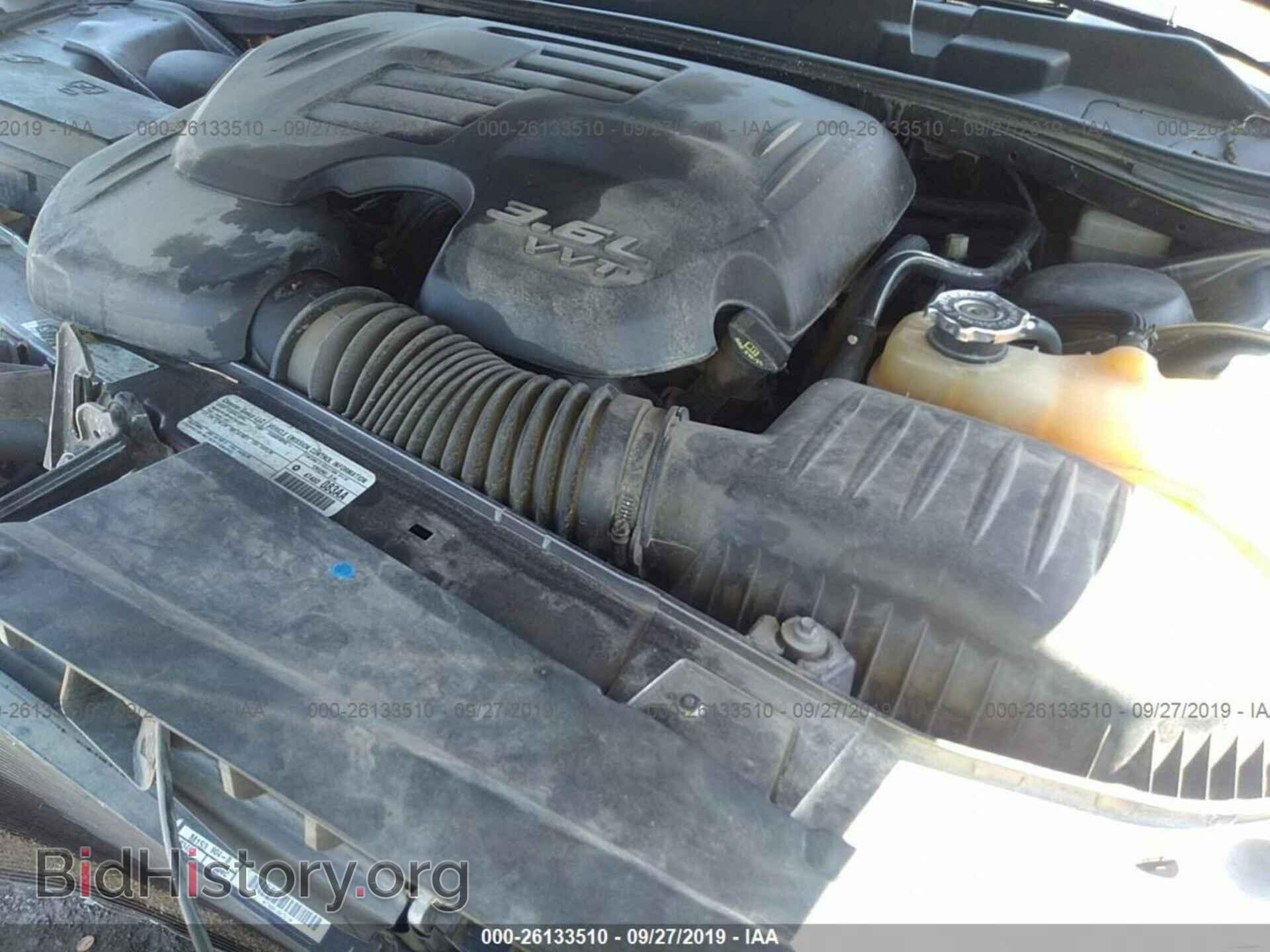 2014 DODGE CHALLENGER - VIN: 2C3CDYAG3EH253378 - Фото 10
