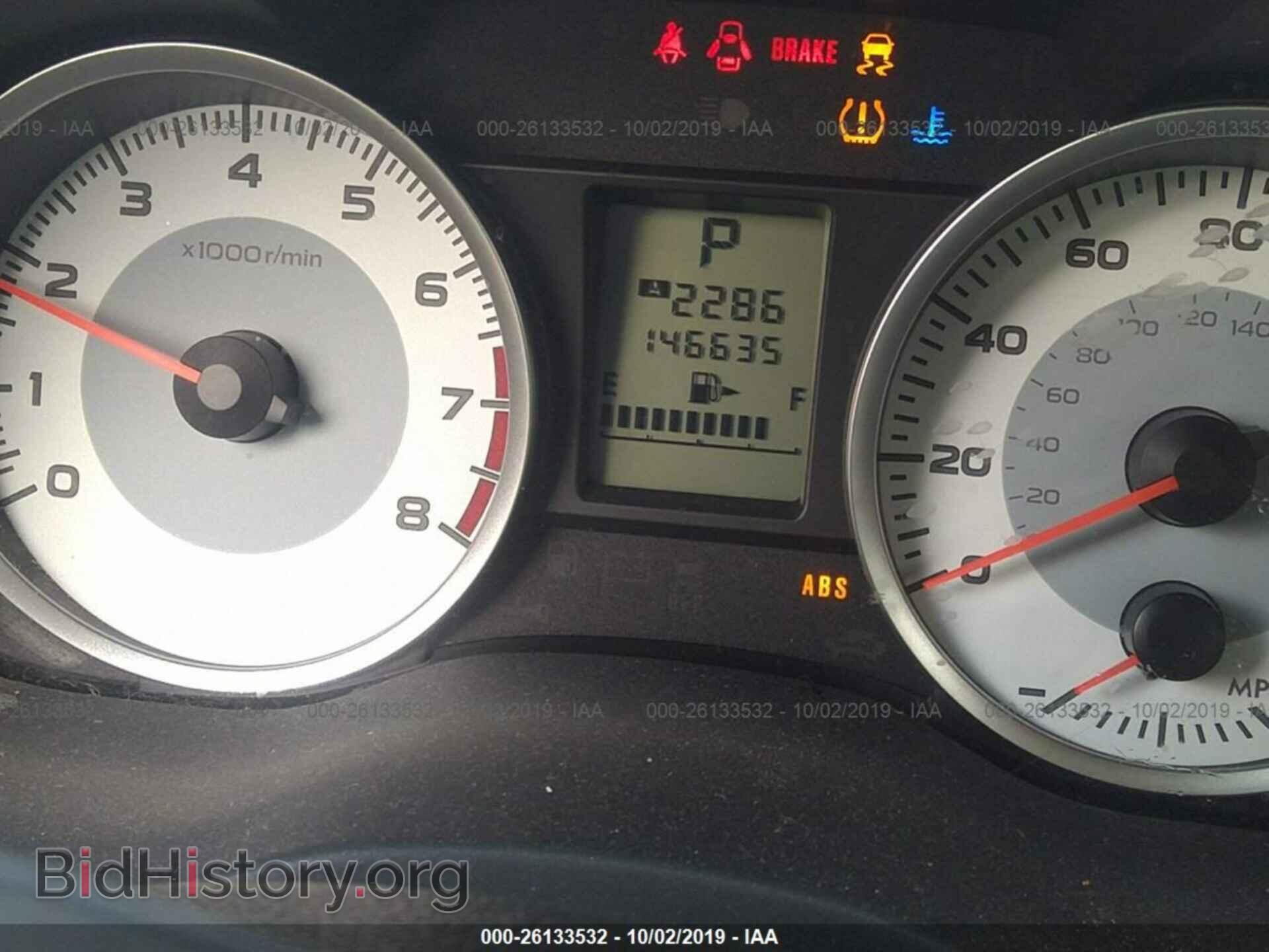 2012 SUBARU IMPREZA - VIN: JF1GPAA63CH207433 - Фото 7