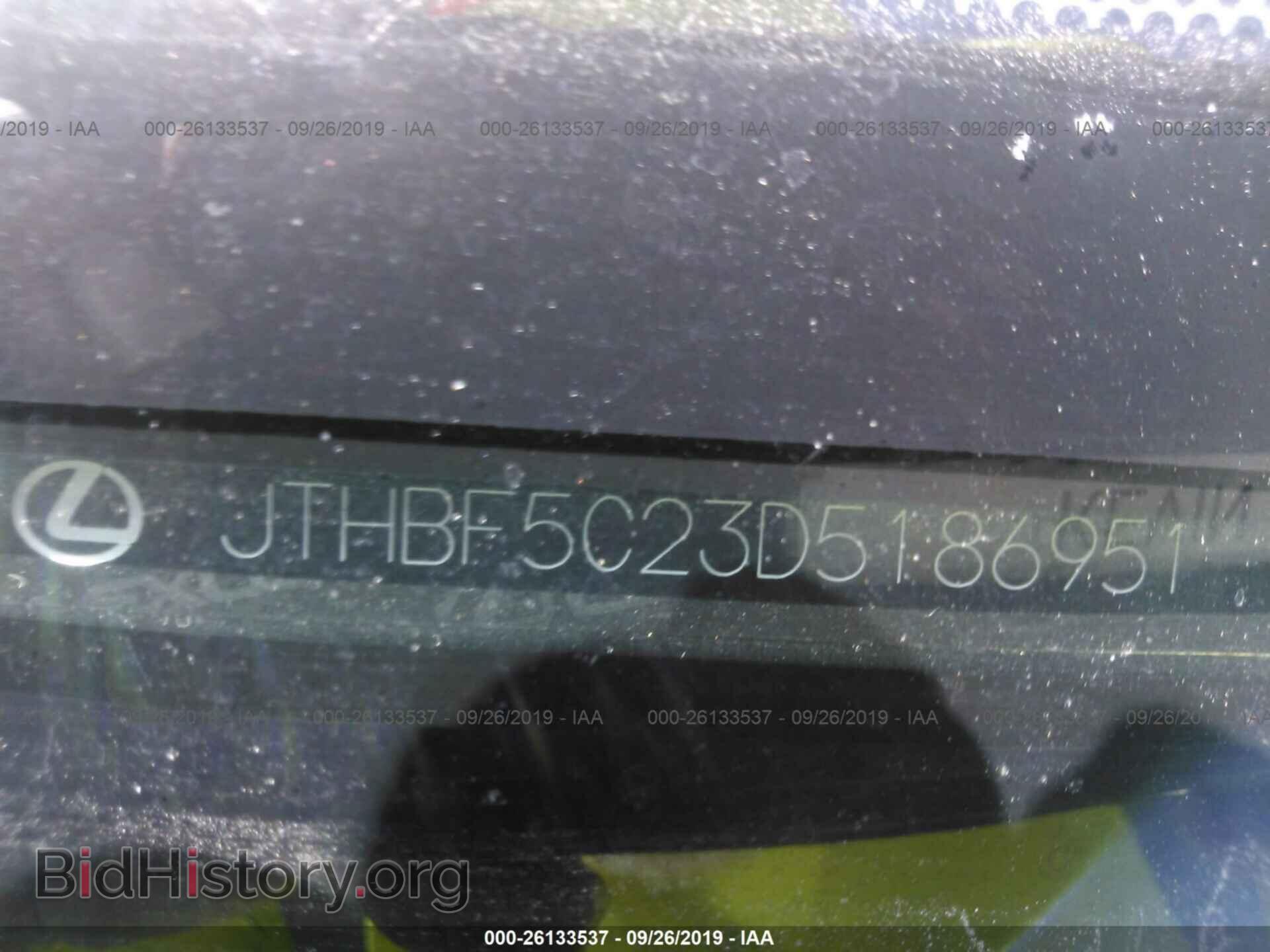 2013 LEXUS IS - VIN: JTHBF5C23D5186951 - Фото 9