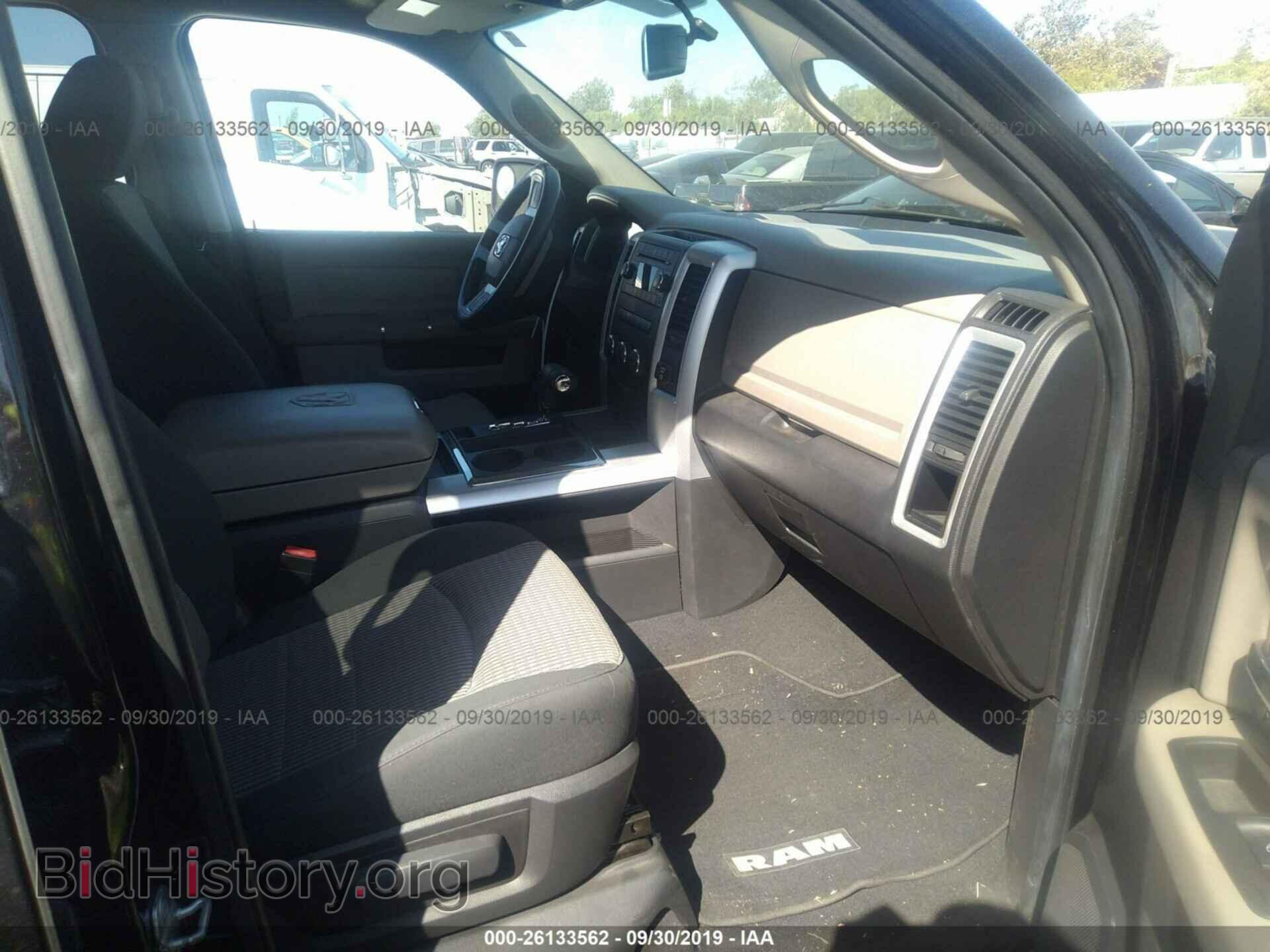 2010 DODGE RAM 1500 - VIN: 1D7RB1GP0AS190310 - Фото 5