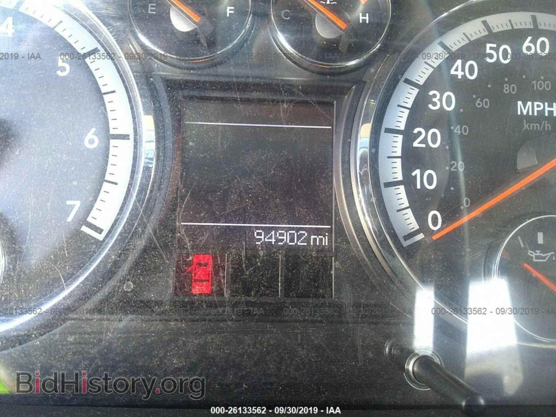 2010 DODGE RAM 1500 - VIN: 1D7RB1GP0AS190310 - Фото 7