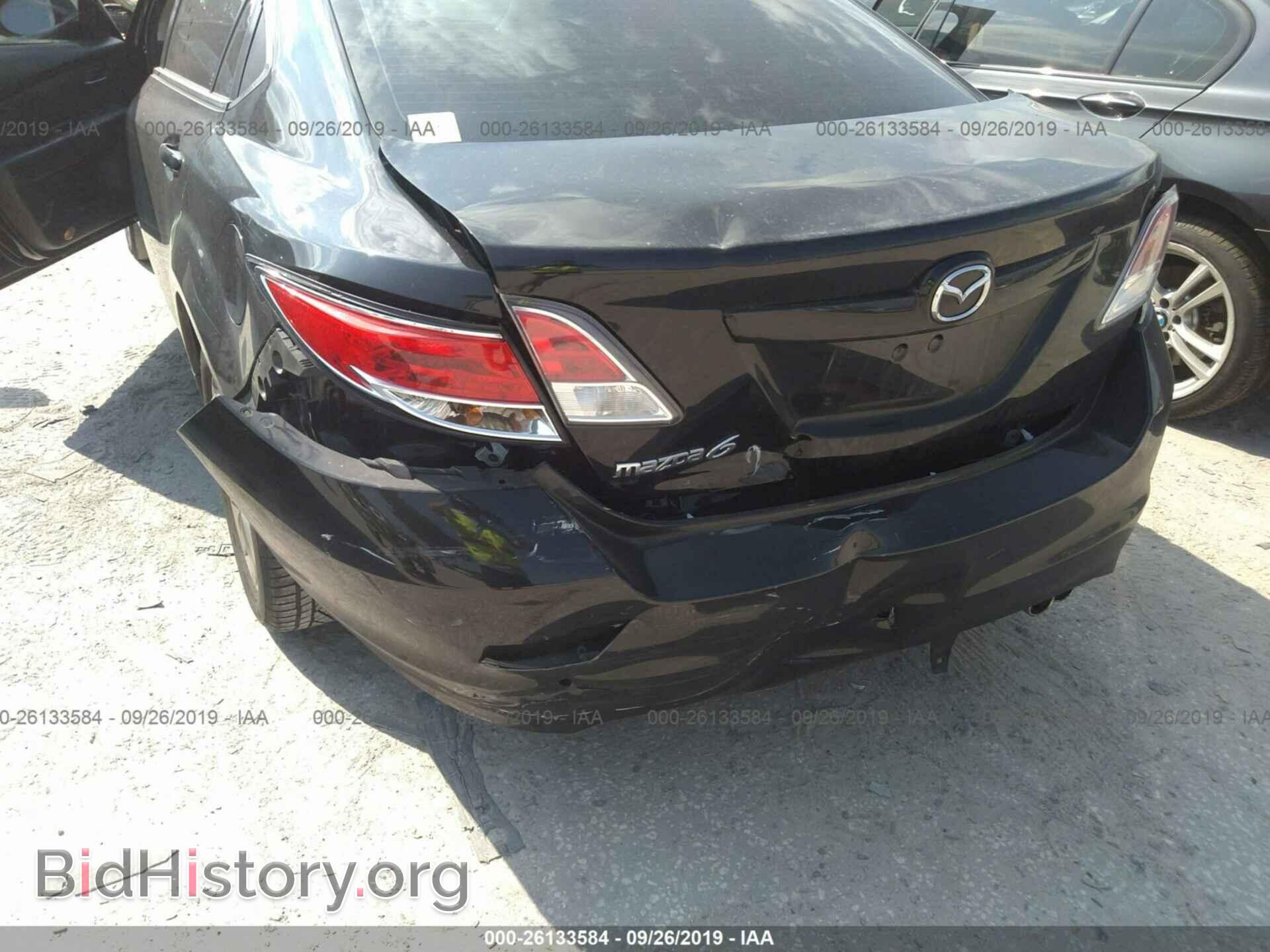 2013 MAZDA 6 - VIN: 1YVHZ8DH8D5M10412 - Фото 6