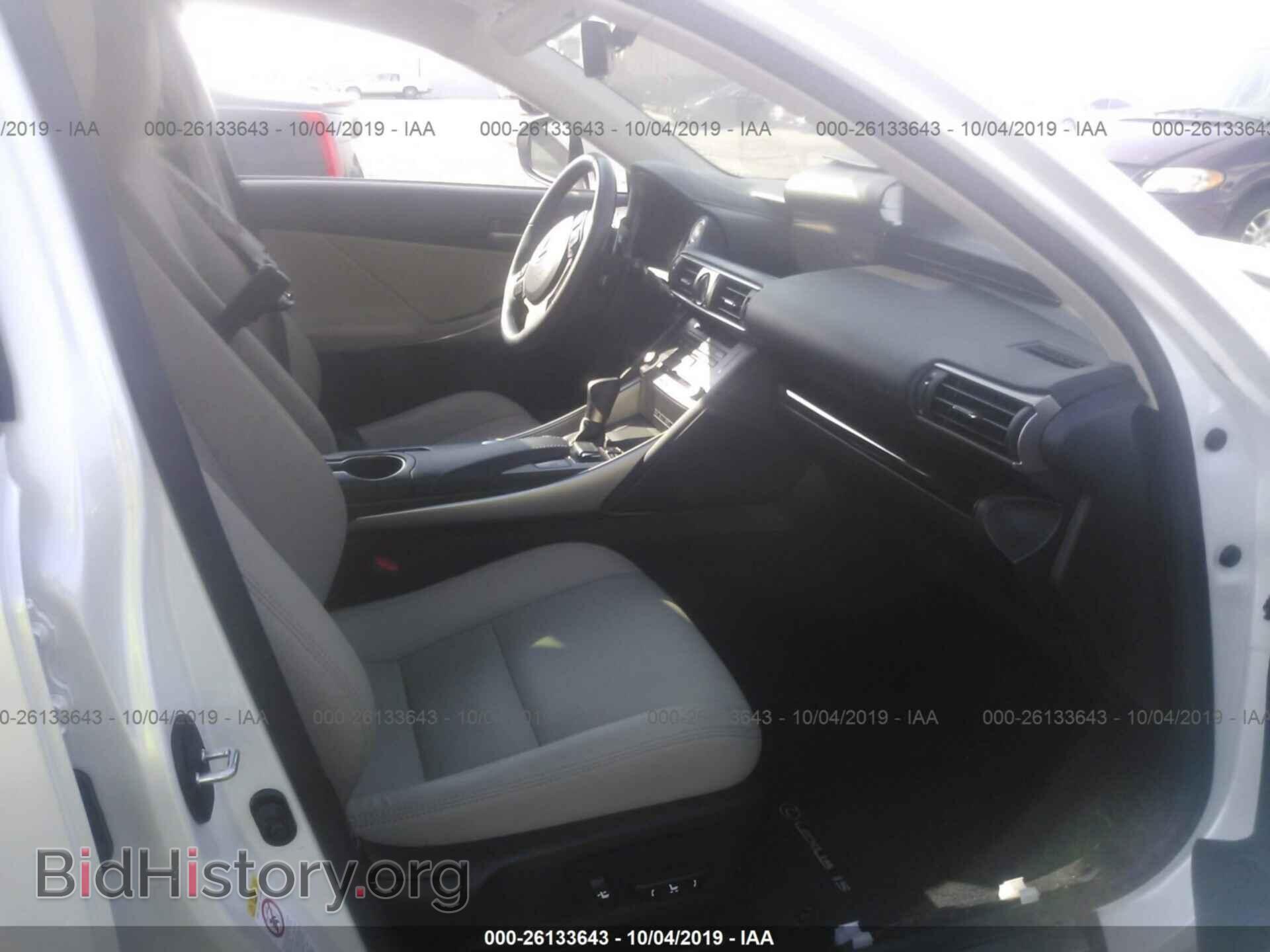 2017 LEXUS IS - VIN: JTHBA1D26H5046761 - Photo 5