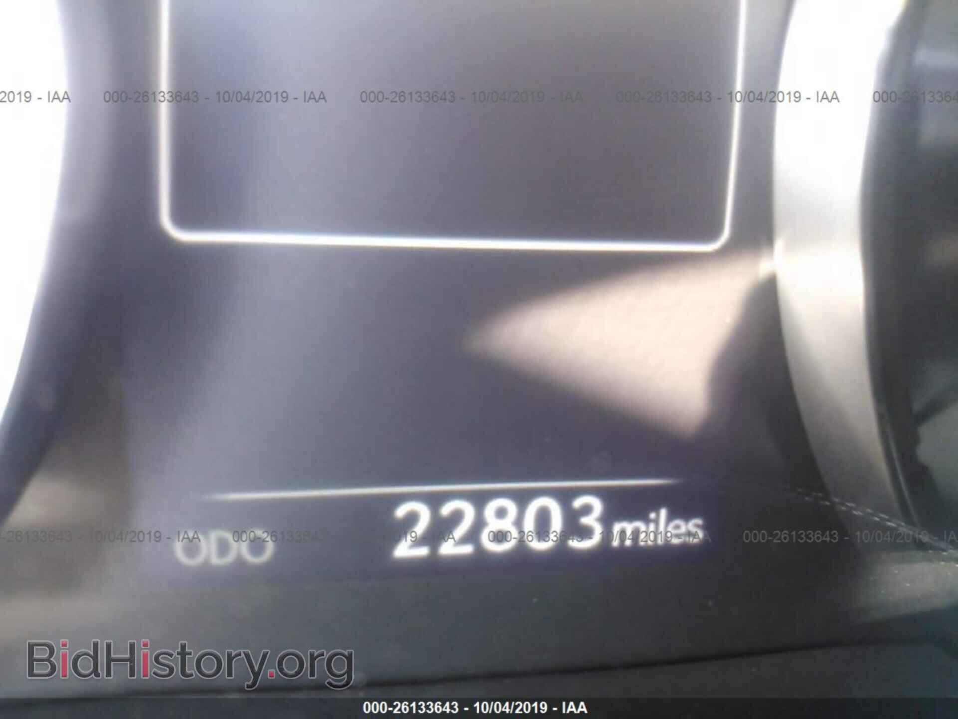 2017 LEXUS IS - VIN: JTHBA1D26H5046761 - Photo 7