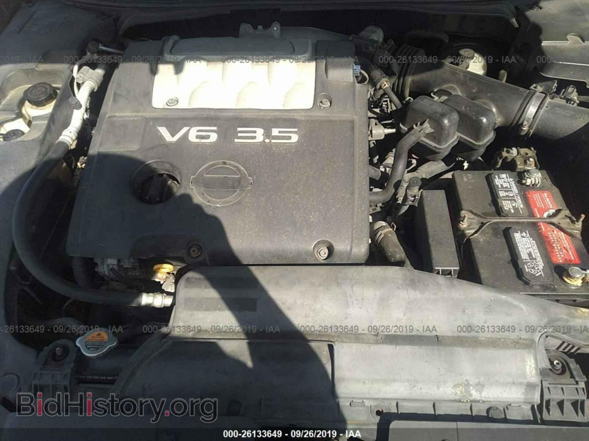 2008 NISSAN MAXIMA - VIN: 1N4BA41E88C828952 - Фото 10