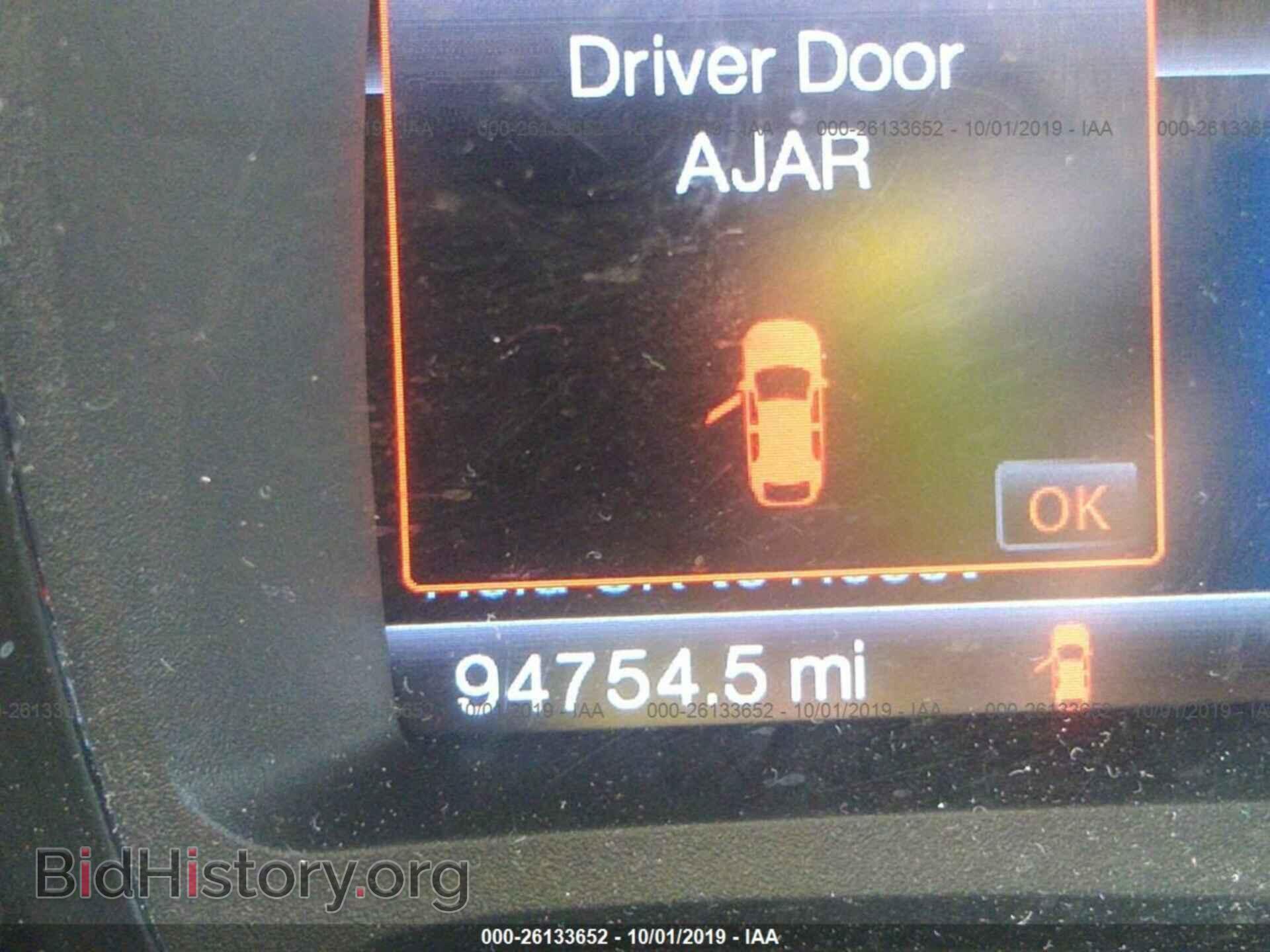 2014 FORD EDGE - VIN: 2FMDK3JC4EBB10301 - Фото 7