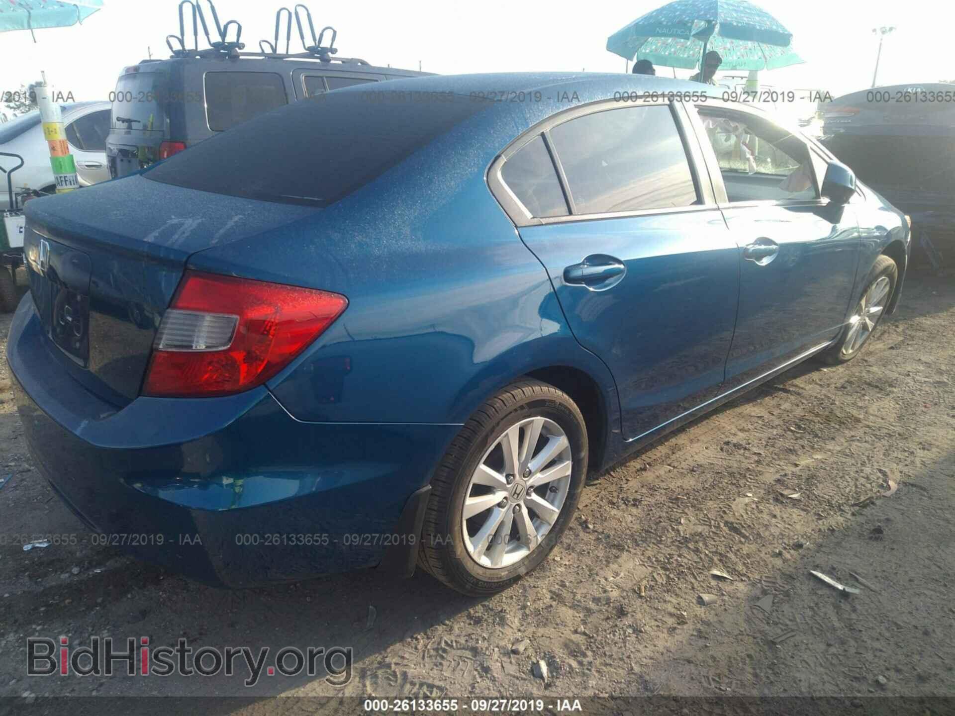 2012 HONDA CIVIC - VIN: 19XFB2F84CE048478 - Photo 4