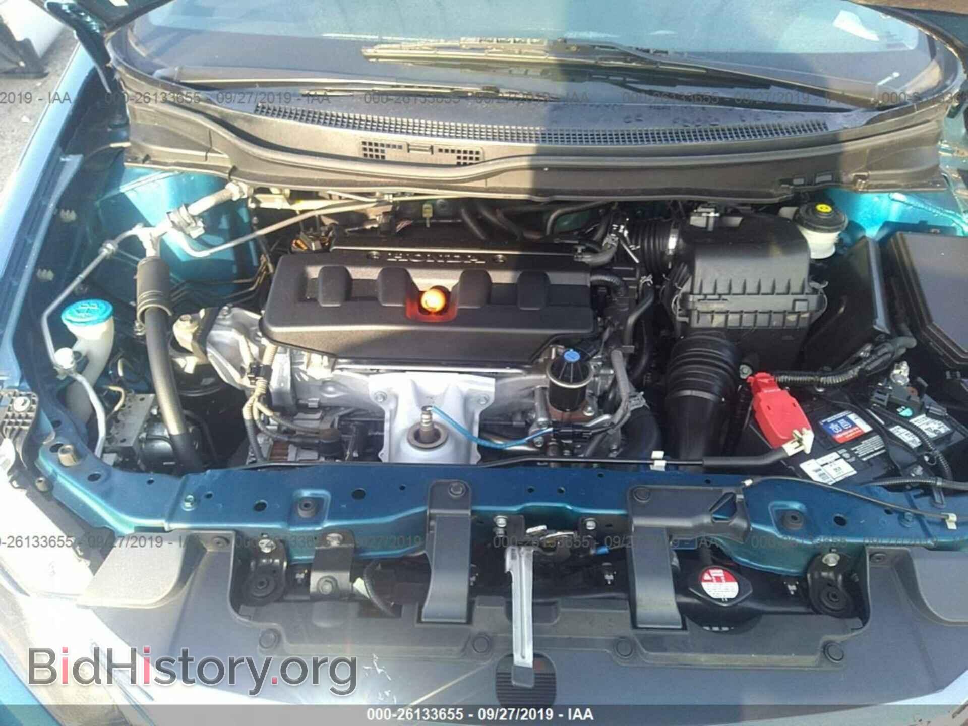 2012 HONDA CIVIC - VIN: 19XFB2F84CE048478 - Photo 10