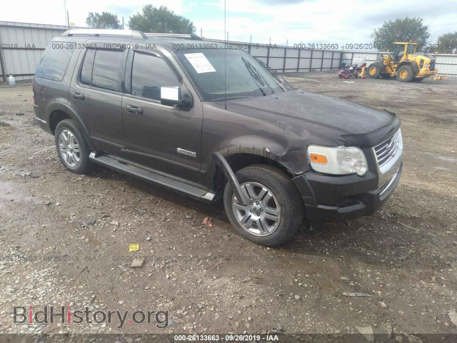 Photo 1FMEU65E07UB35172 - FORD EXPLORER 2007