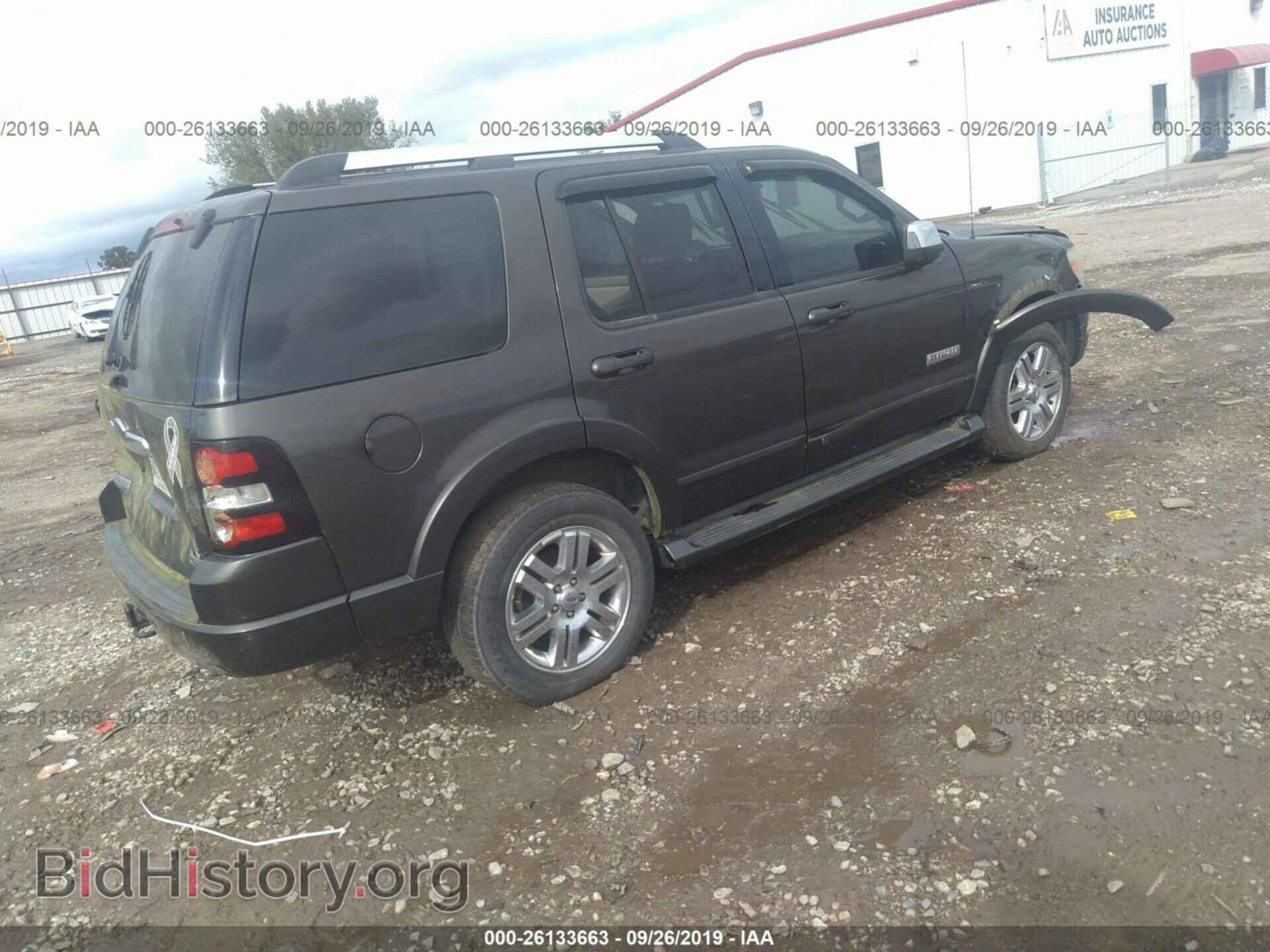 2007 FORD EXPLORER - VIN: 1FMEU65E07UB35172 - Photo 4