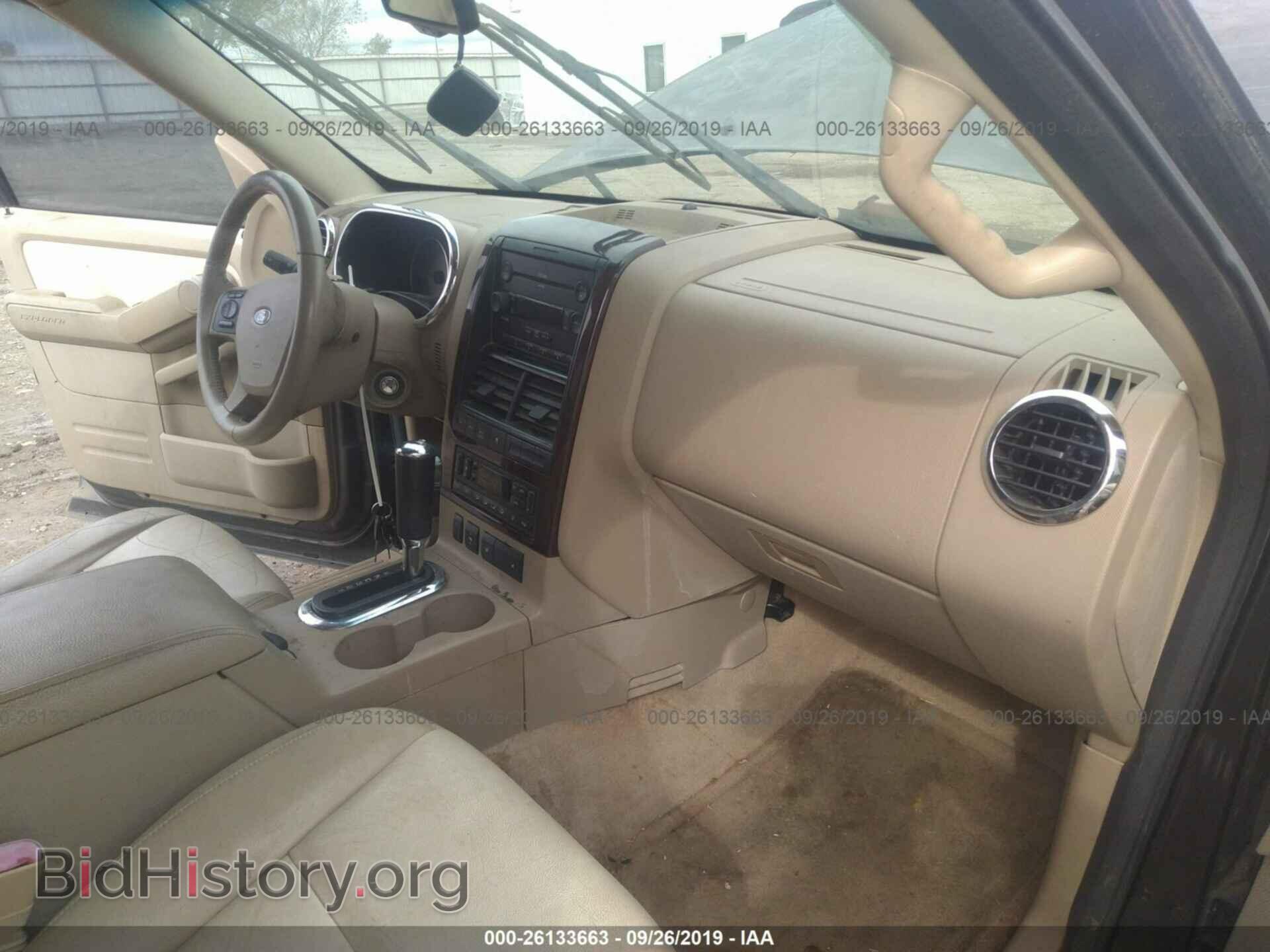 2007 FORD EXPLORER - VIN: 1FMEU65E07UB35172 - Photo 5