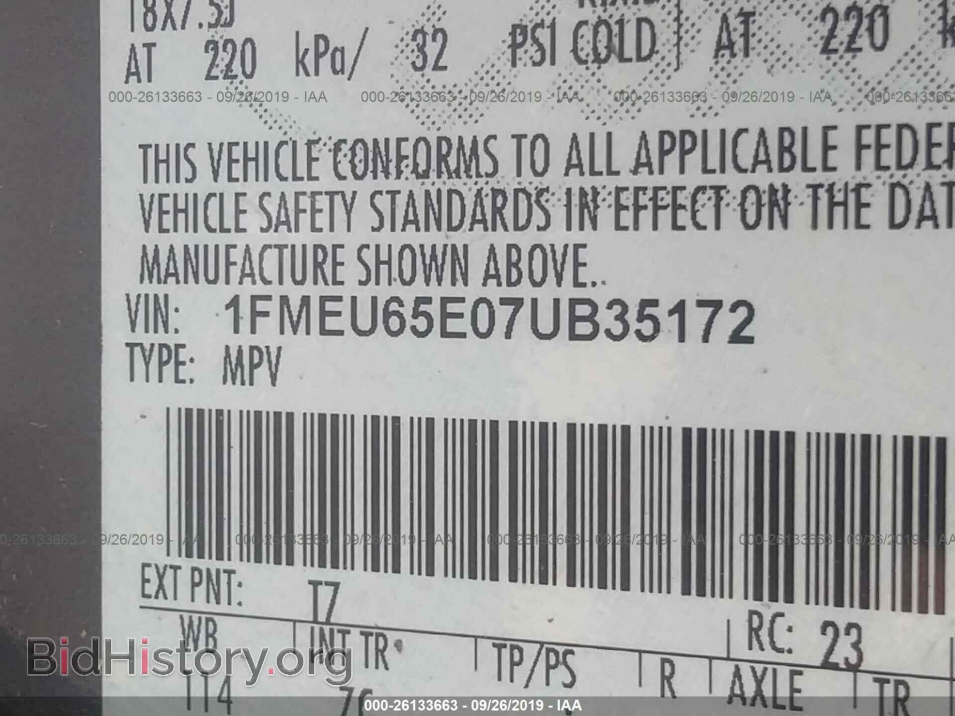 2007 FORD EXPLORER - VIN: 1FMEU65E07UB35172 - Photo 9