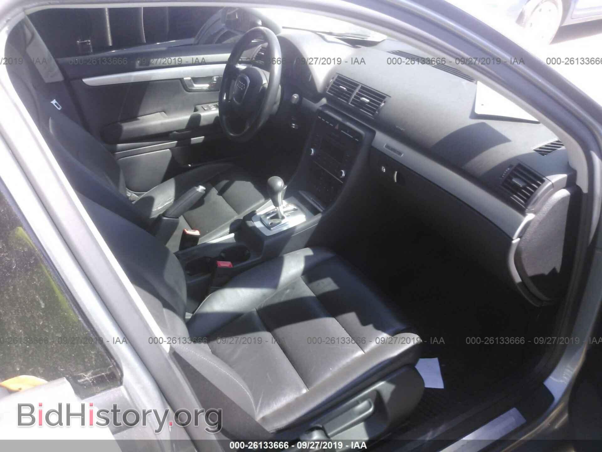 2007 AUDI A4 - VIN: WAUDF78E87A092081 - Фото 5