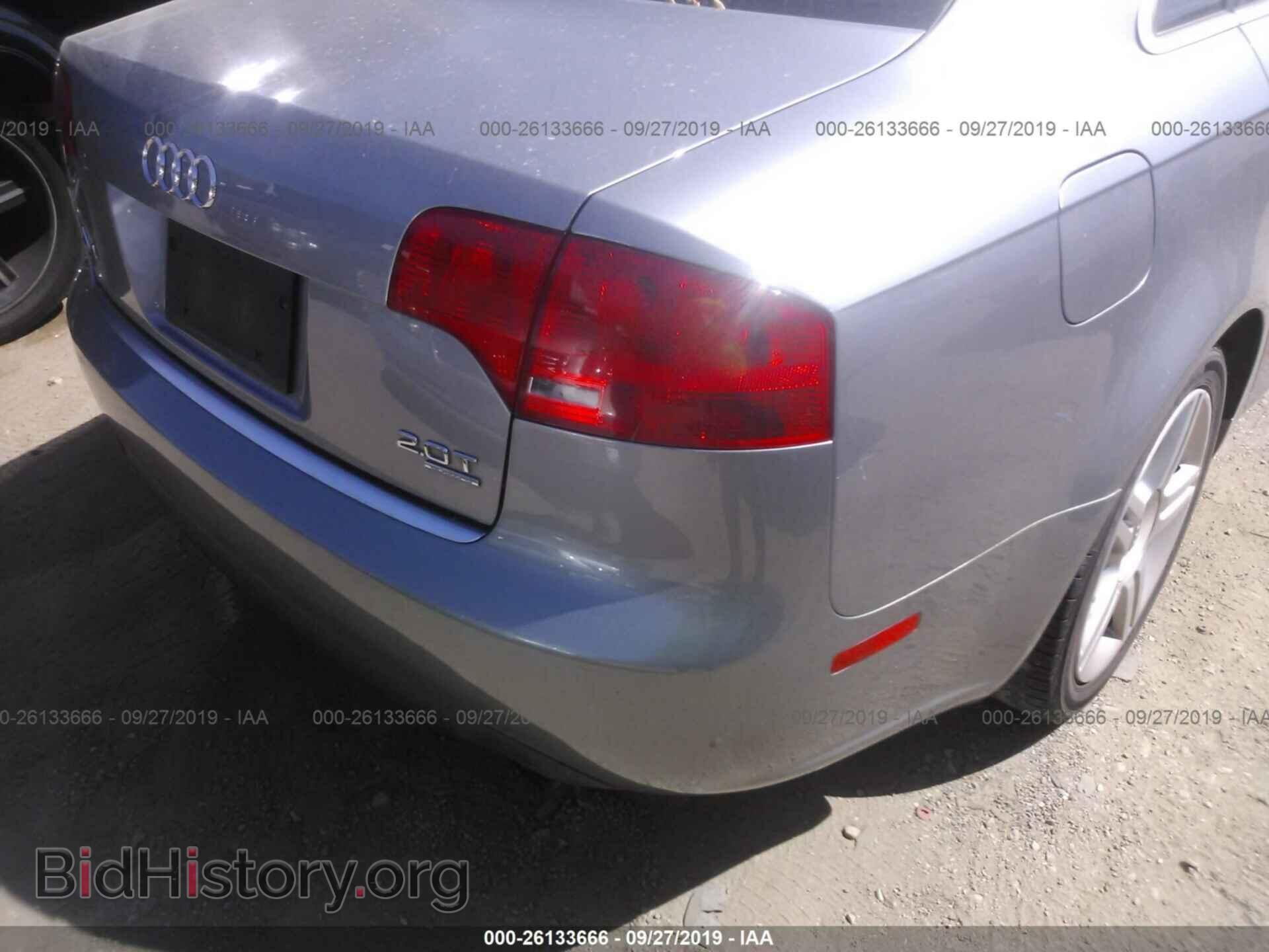 2007 AUDI A4 - VIN: WAUDF78E87A092081 - Фото 6