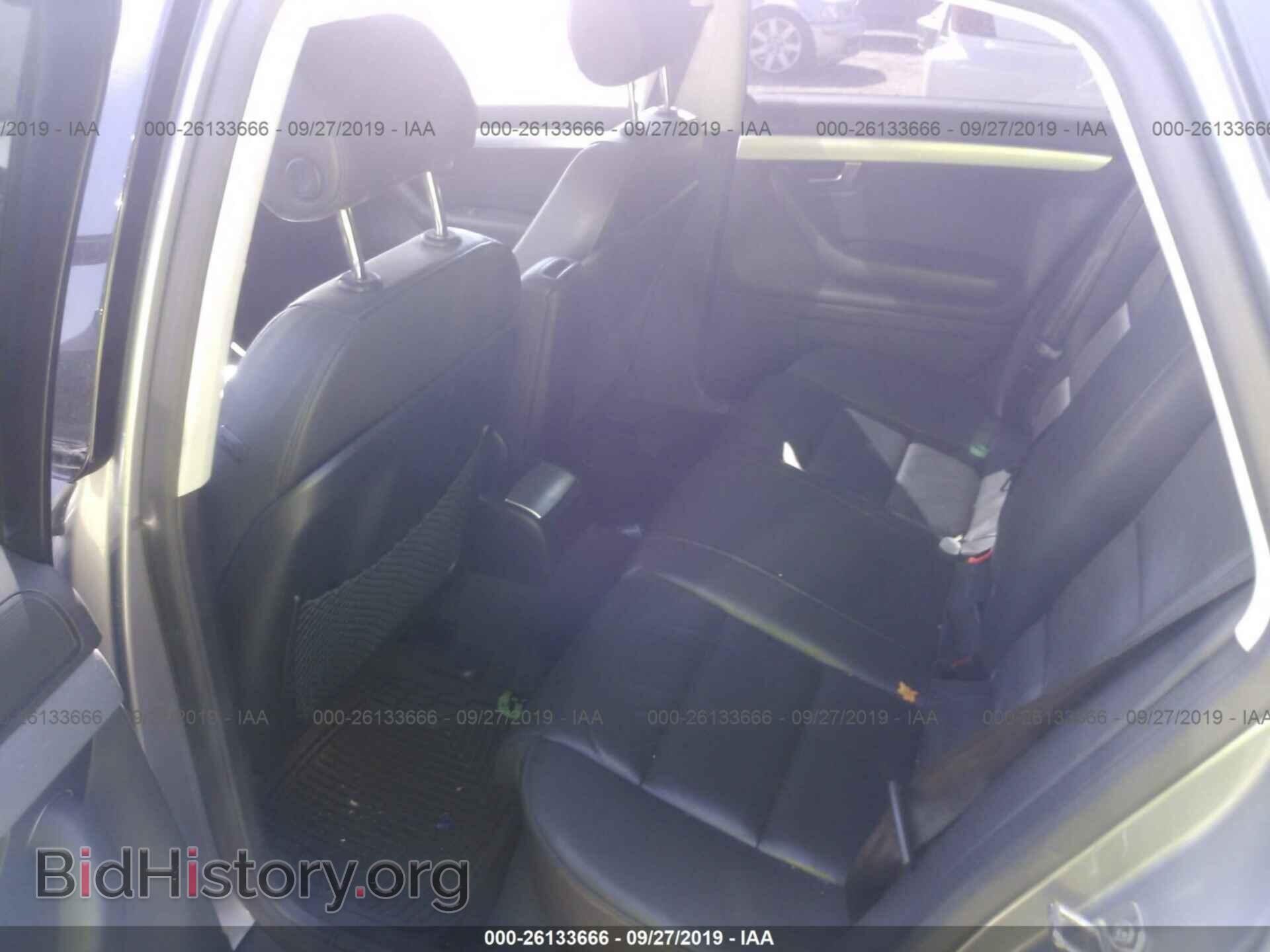 2007 AUDI A4 - VIN: WAUDF78E87A092081 - Фото 8