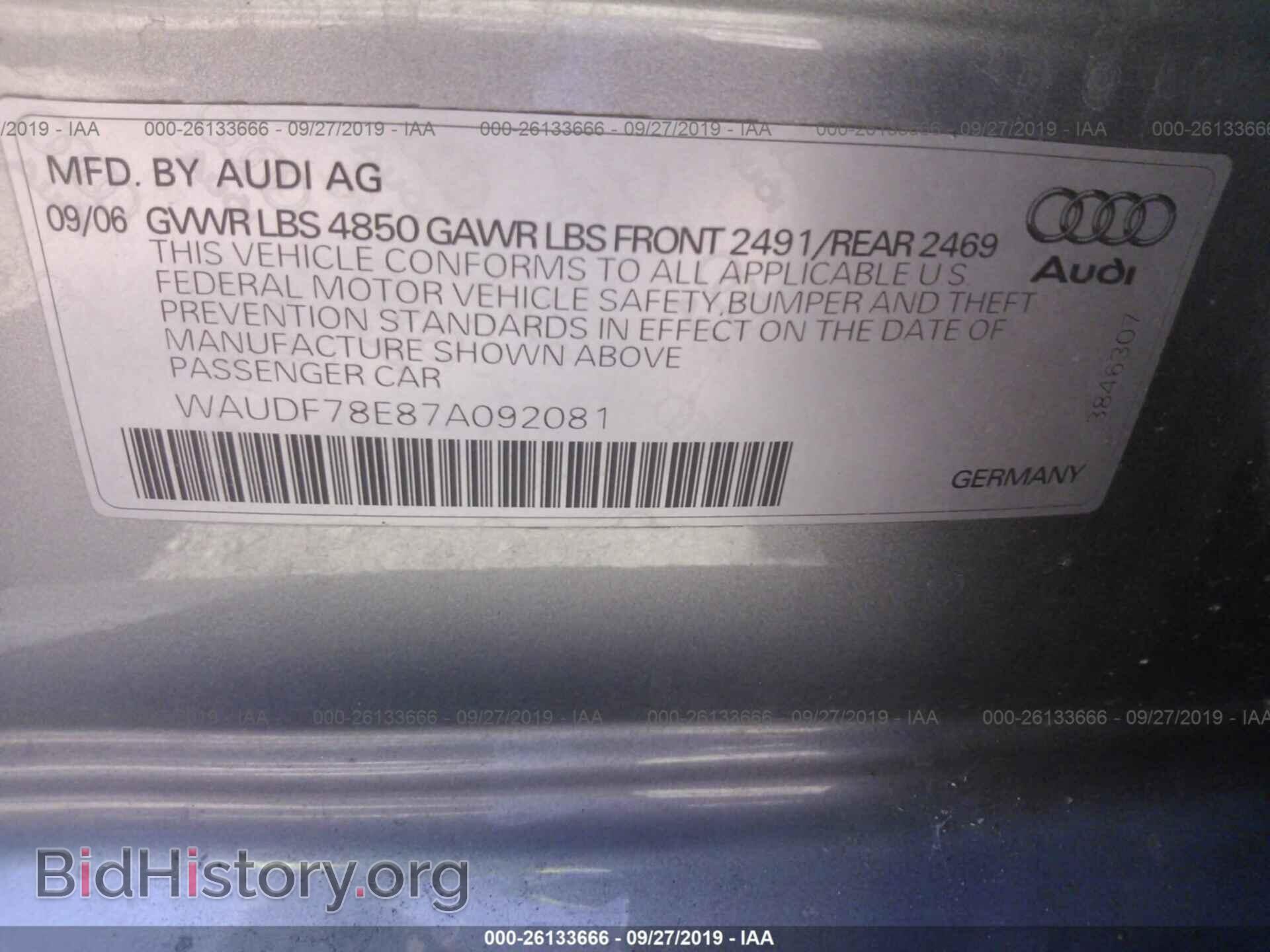2007 AUDI A4 - VIN: WAUDF78E87A092081 - Фото 9