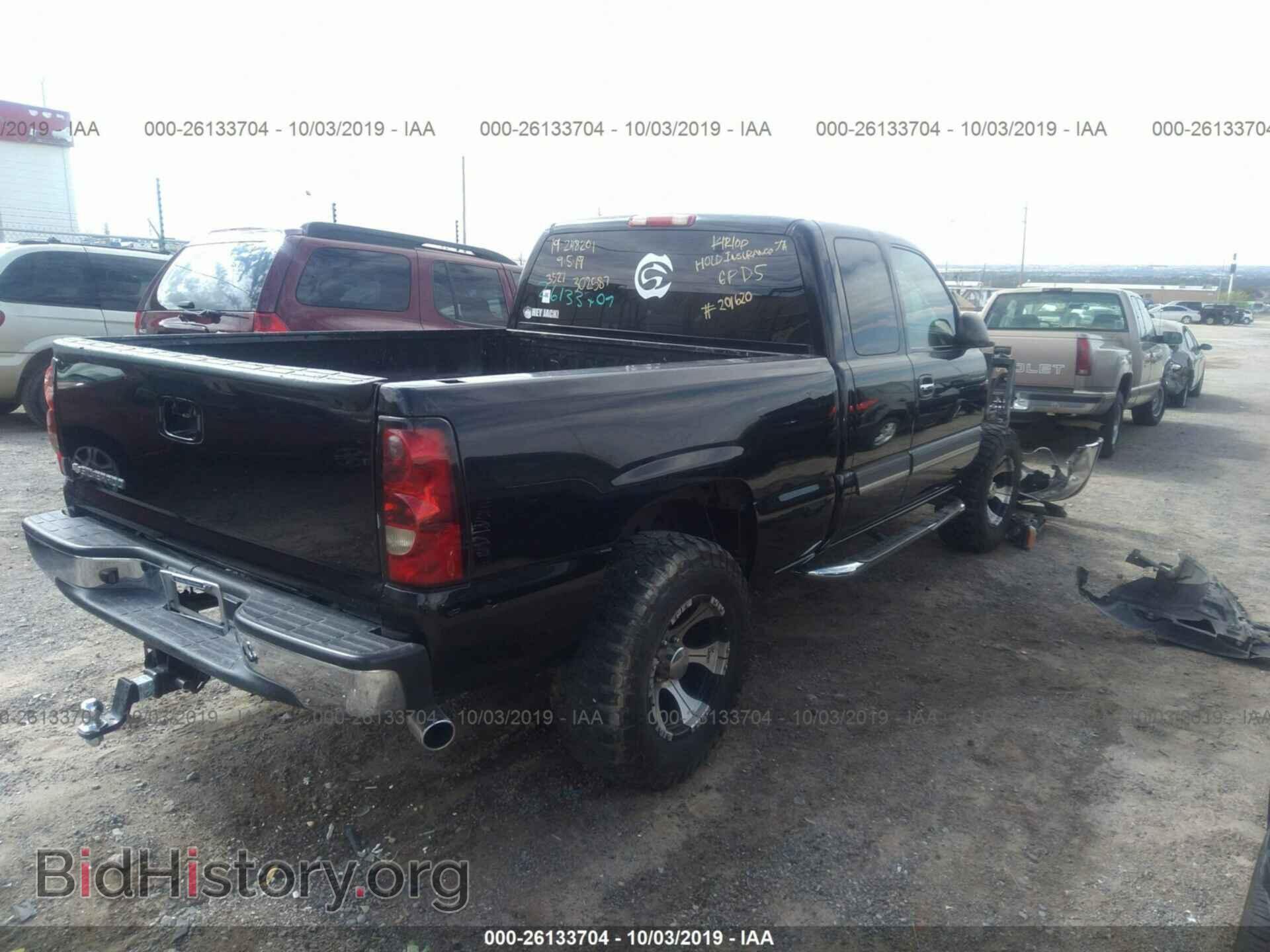 2007 CHEVROLET SILVERADO - VIN: 1GCEC19Z07Z201620 - Фото 4