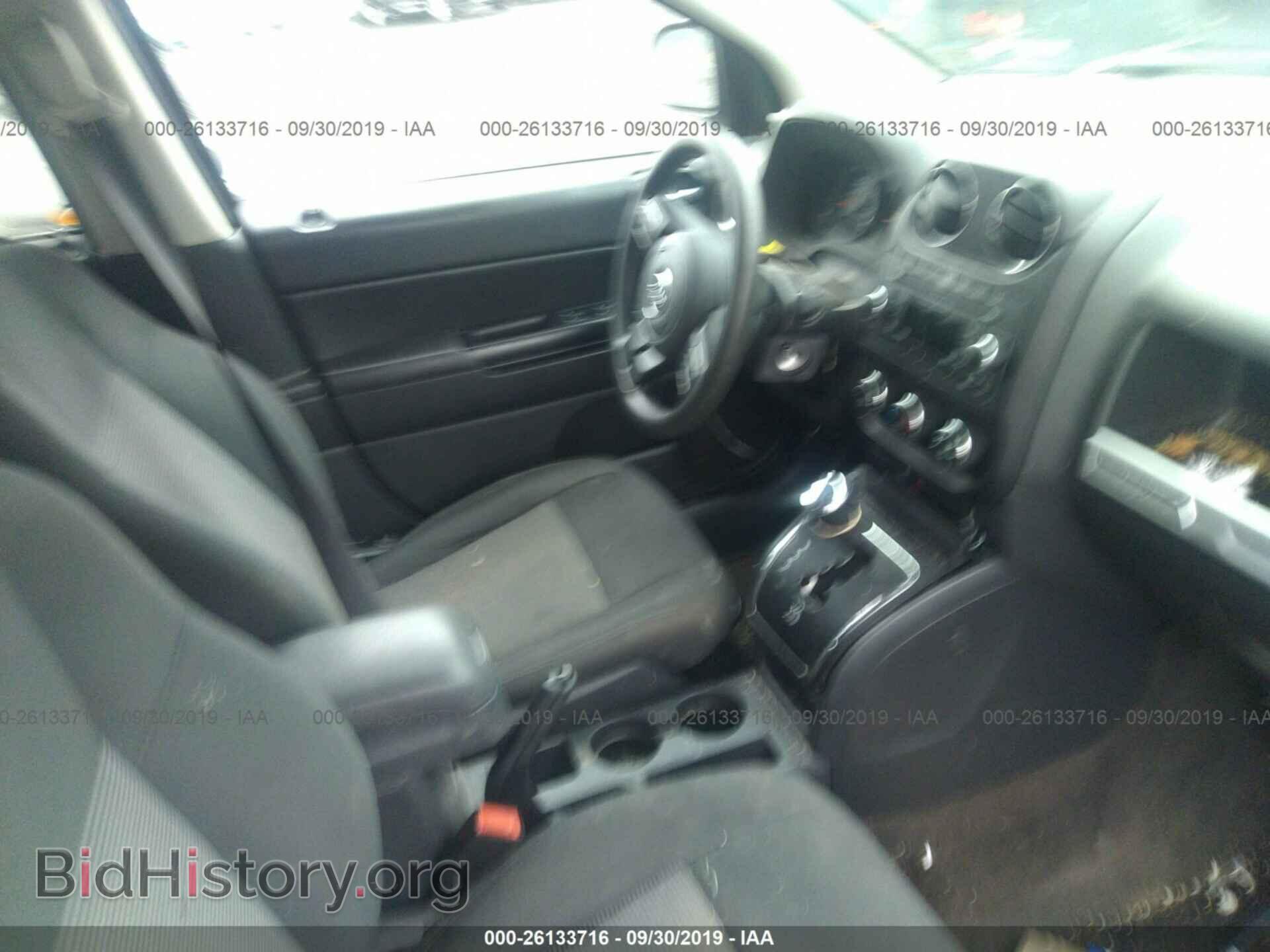 2014 JEEP COMPASS - VIN: 1C4NJDBB3ED738948 - Photo 5