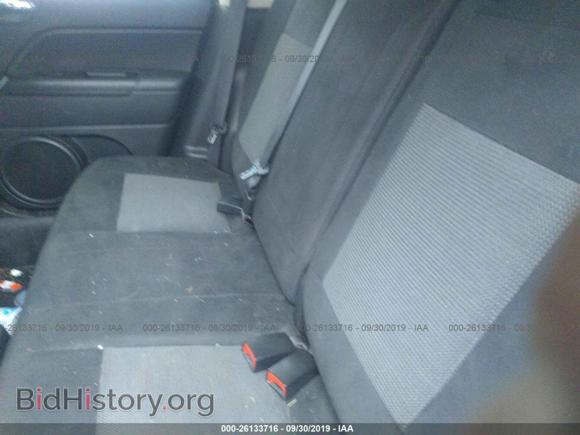 2014 JEEP COMPASS - VIN: 1C4NJDBB3ED738948 - Photo 8