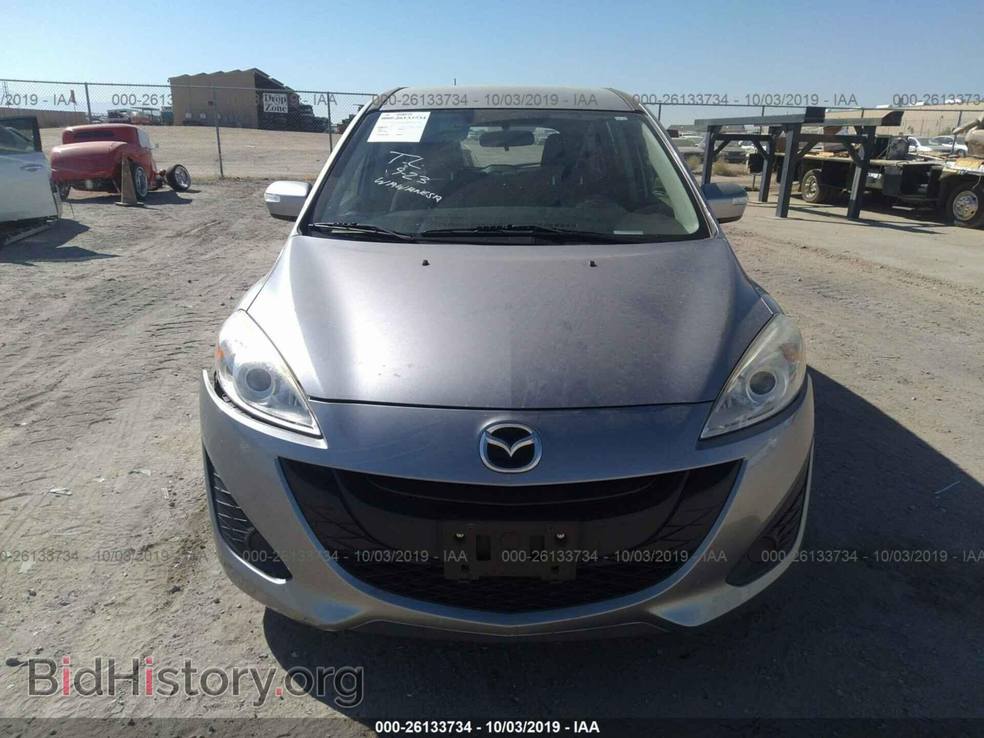 2014 MAZDA 5 - VIN: JM1CW2BL9E0172632 - Фото 6