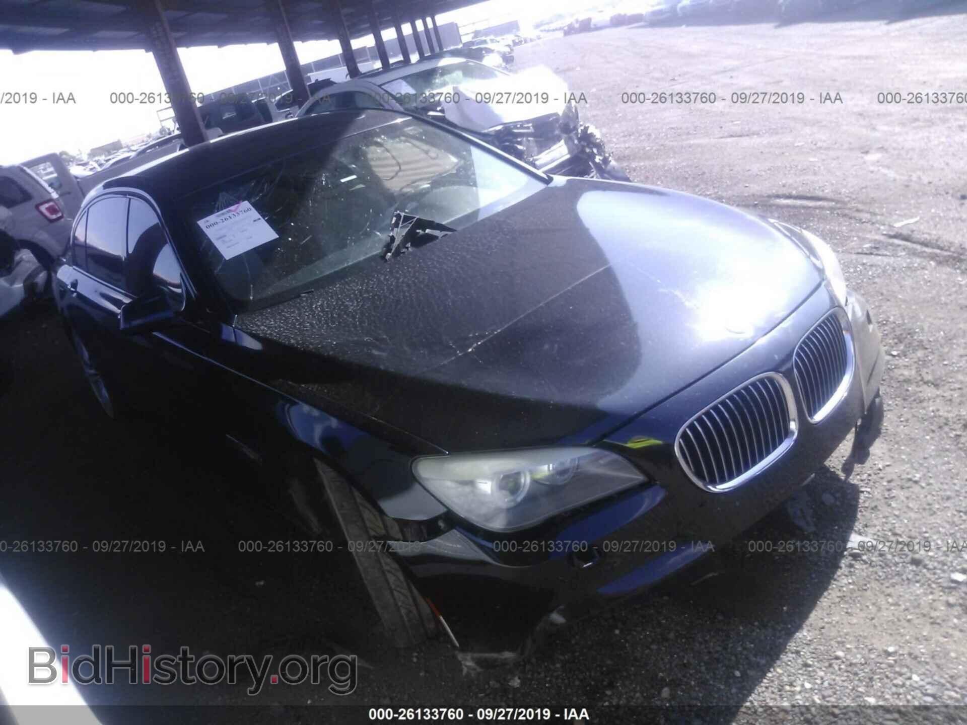 Photo WBAKB4C59CC575442 - BMW 740 2012