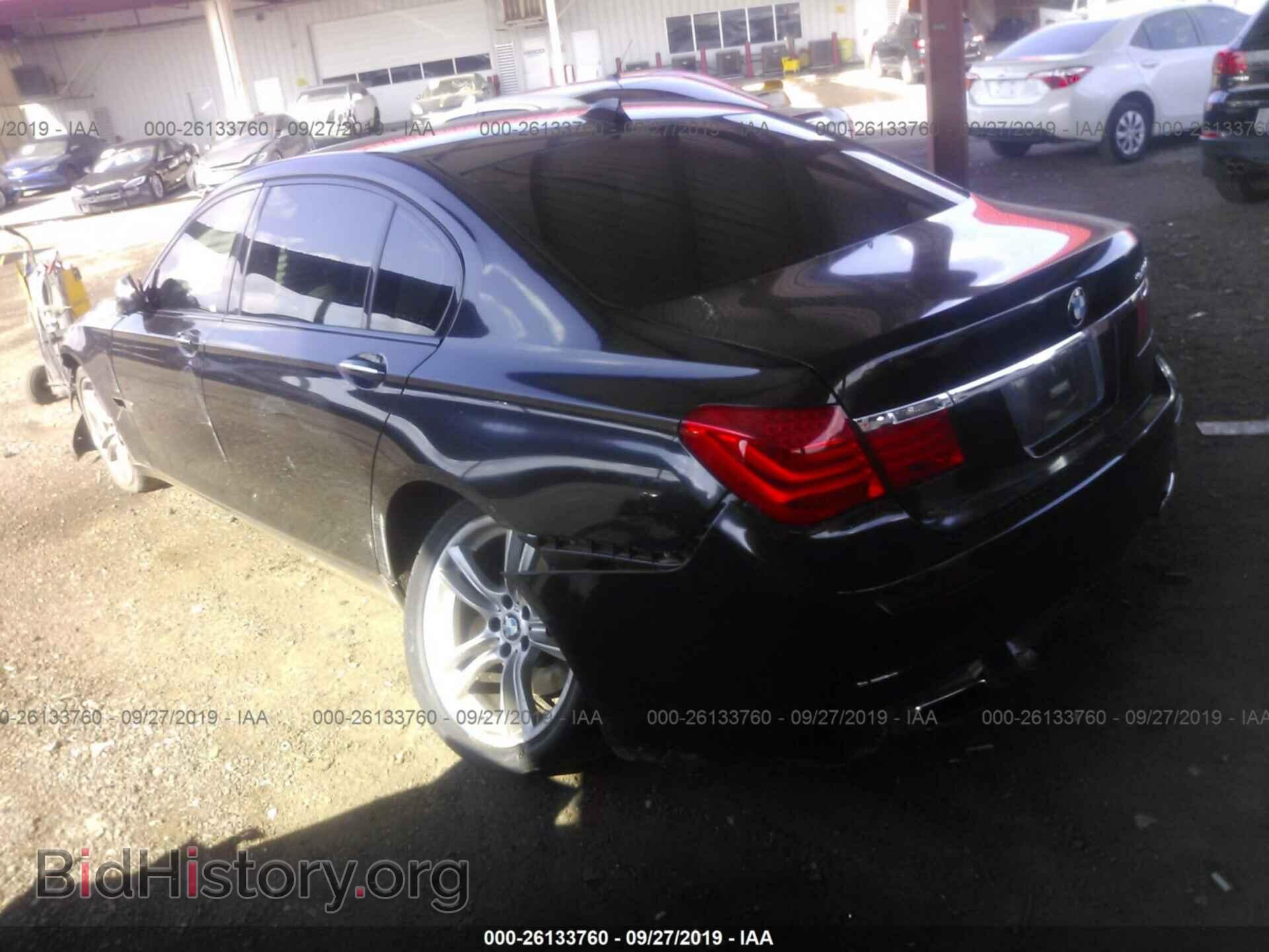 2012 BMW 740 - VIN: WBAKB4C59CC575442 - Фото 3