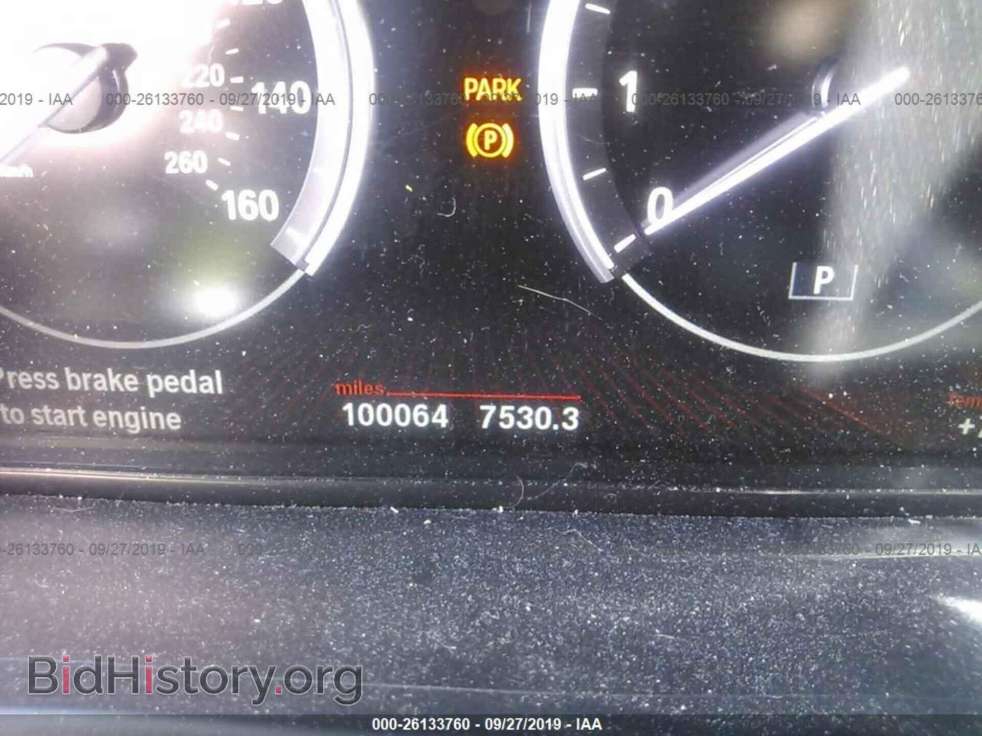 2012 BMW 740 - VIN: WBAKB4C59CC575442 - Фото 7