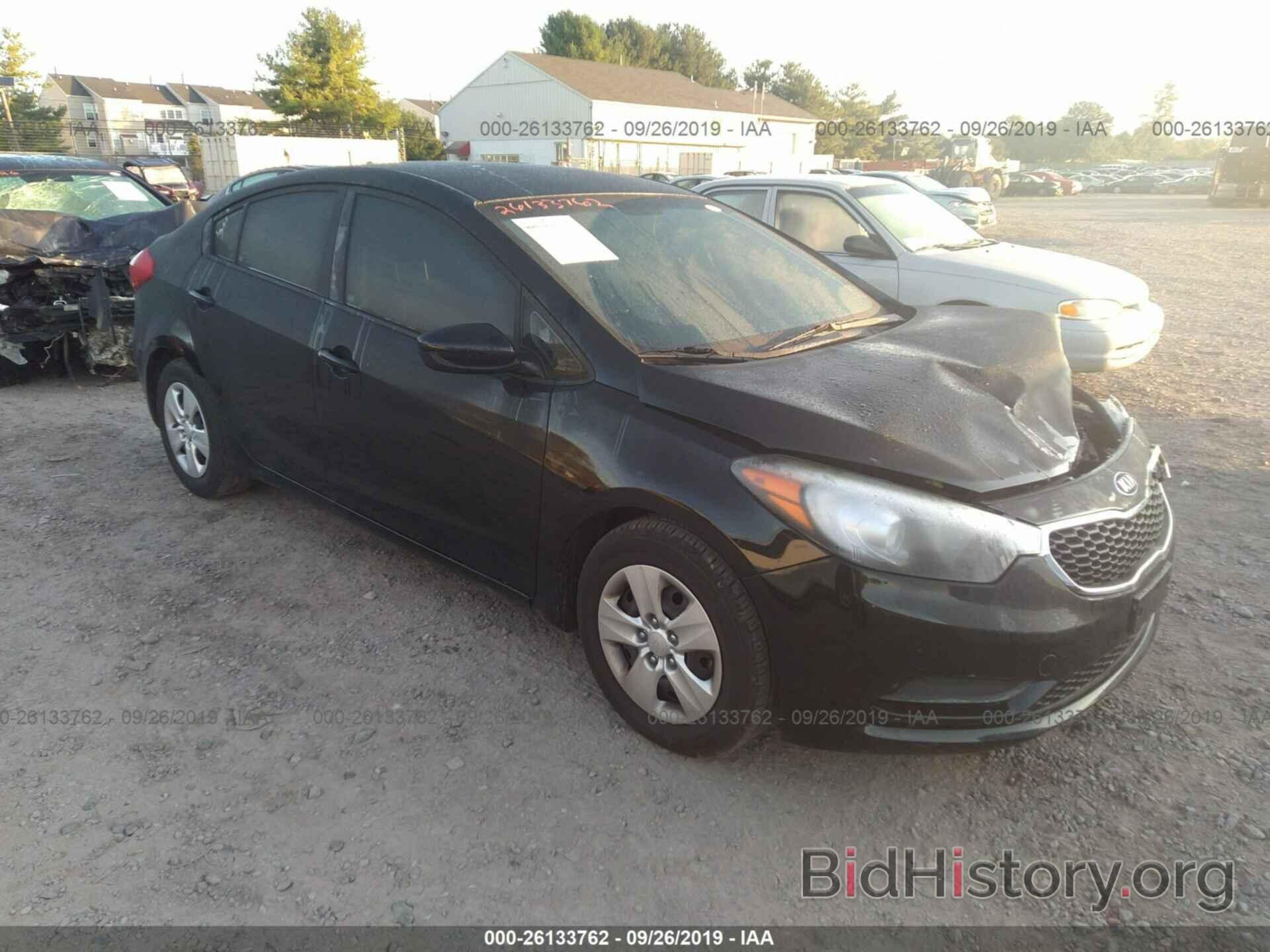 Photo KNAFK4A69F5418659 - KIA FORTE 2015