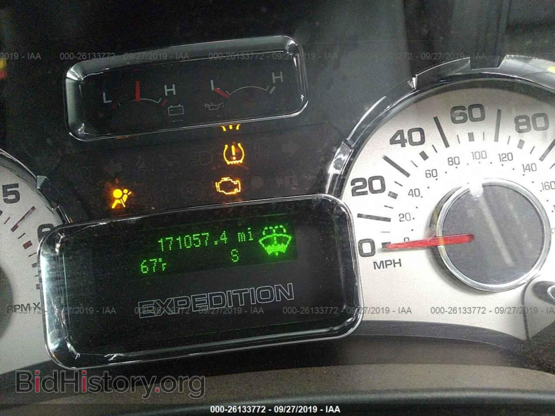 2008 FORD EXPEDITION - VIN: 1FMFU16518LA32842 - Фото 7