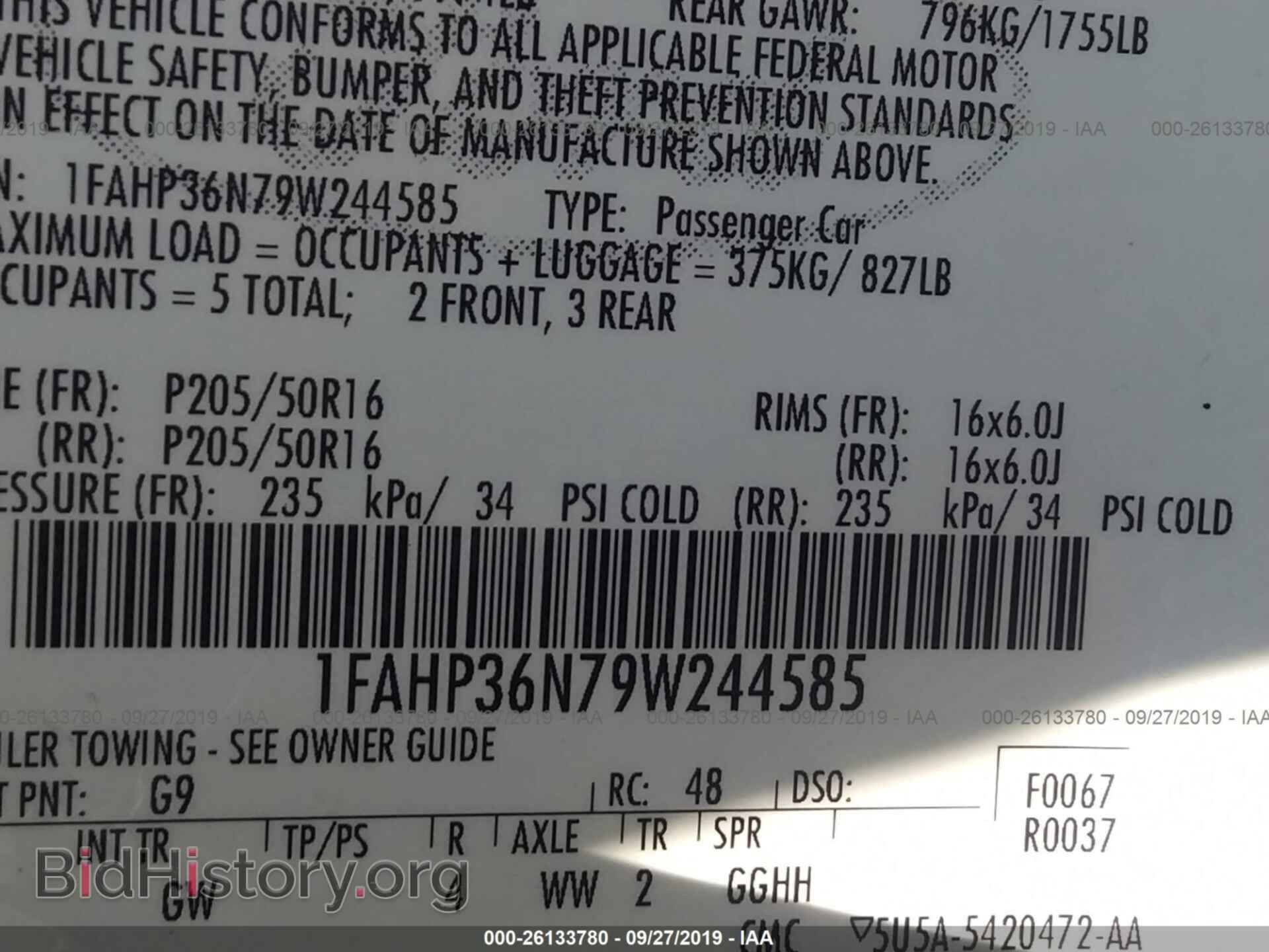 2009 FORD FOCUS - VIN: 1FAHP36N79W244585 - Фото 9