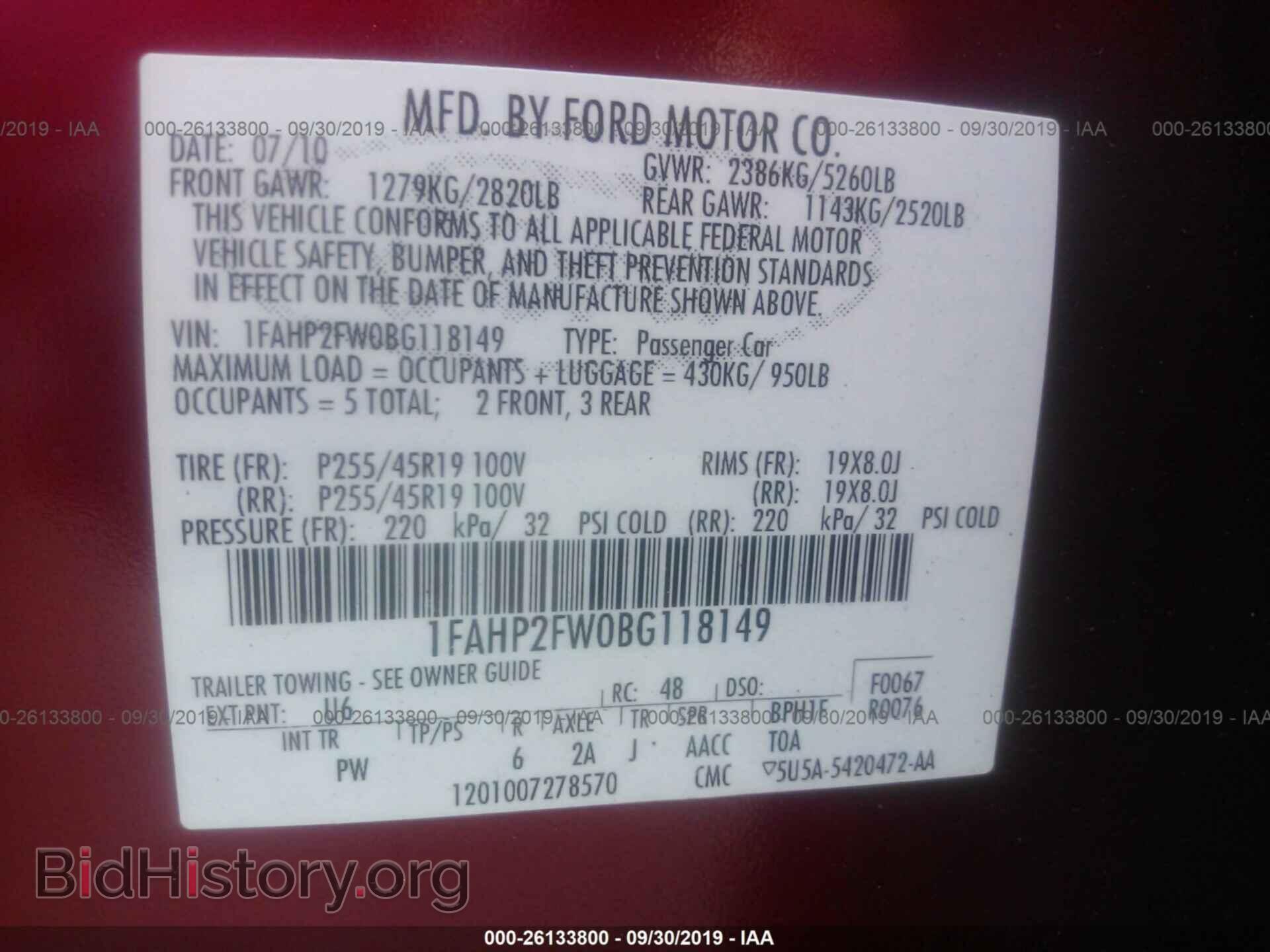 2011 FORD TAURUS - VIN: 1FAHP2FW0BG118149 - Фото 9