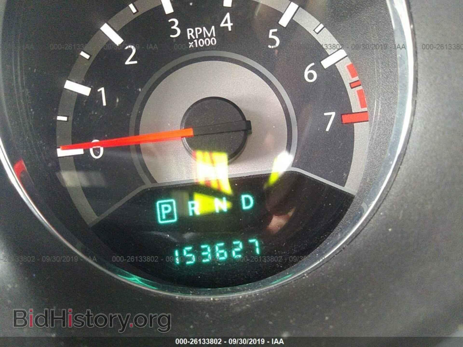 2013 CHRYSLER 200 - VIN: 1C3CCBBBXDN714231 - Photo 7