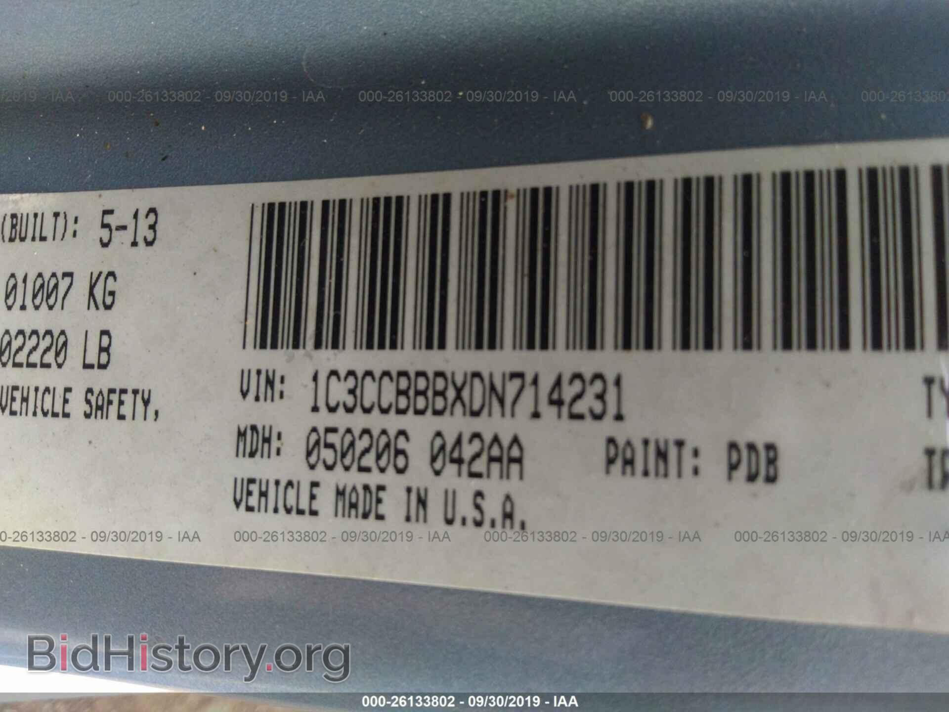 2013 CHRYSLER 200 - VIN: 1C3CCBBBXDN714231 - Photo 9