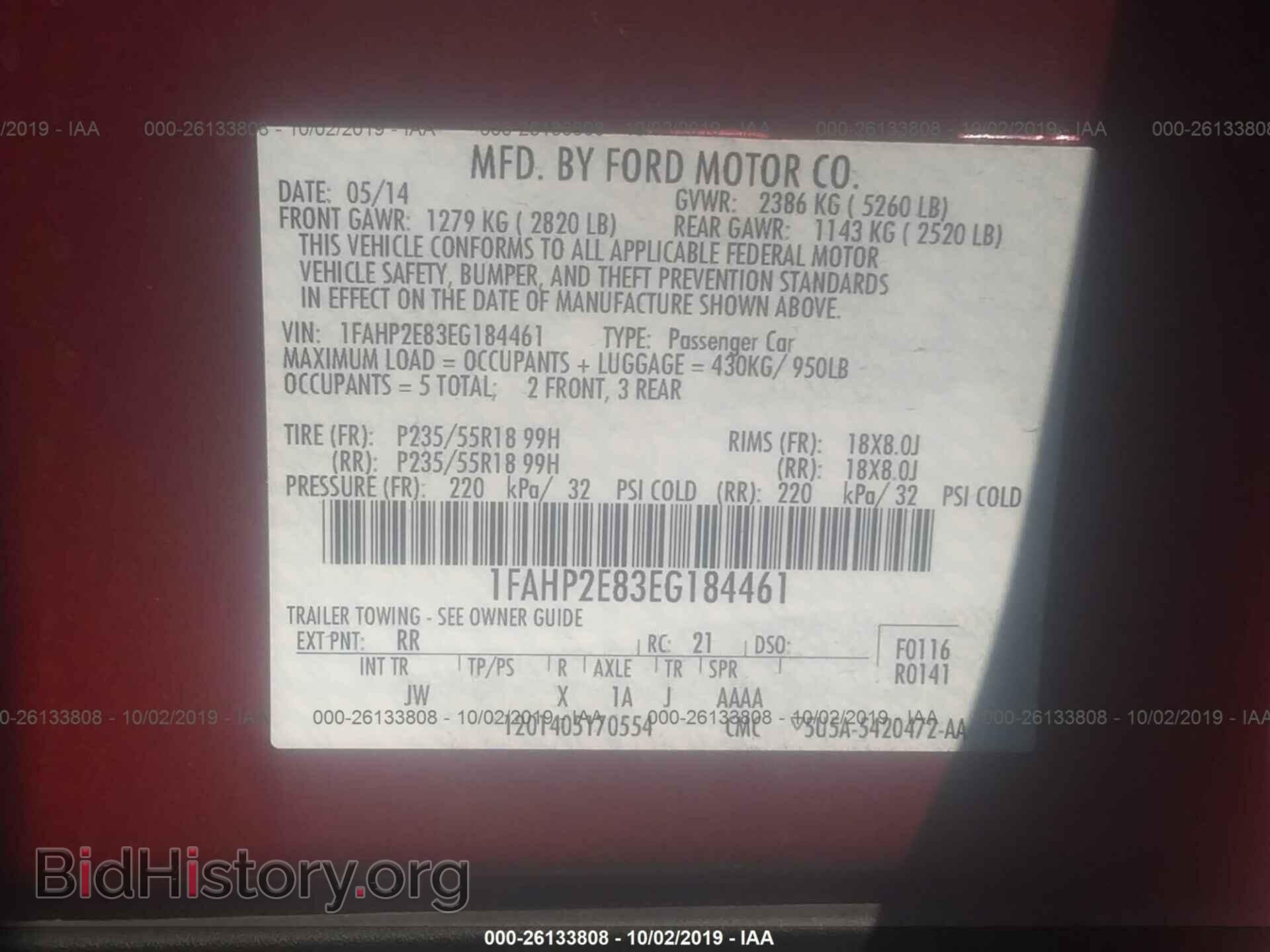 2014 FORD TAURUS - VIN: 1FAHP2E83EG184461 - Photo 9