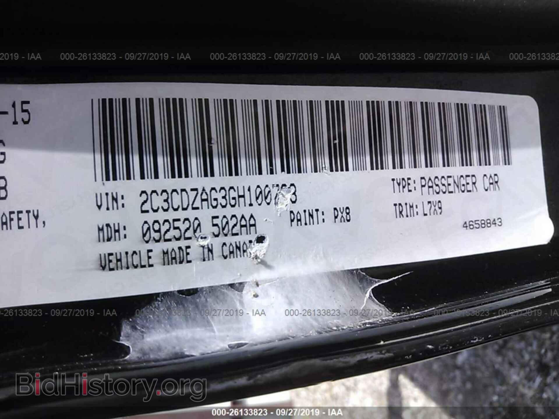 2016 DODGE CHALLENGER - VIN: 2C3CDZAG3GH100783 - Фото 9