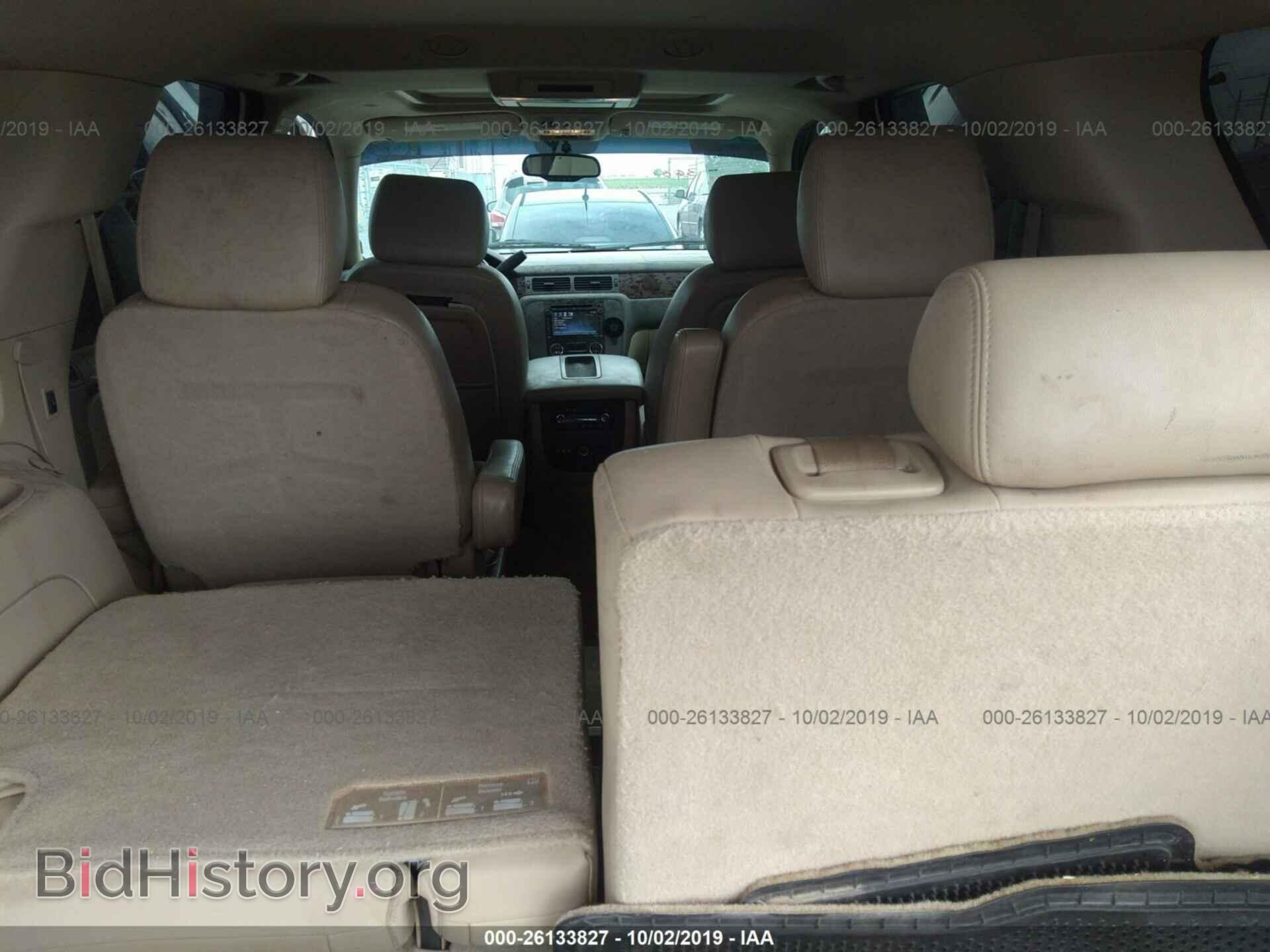 2012 GMC YUKON - VIN: 1GKS1CE09CR275743 - Фото 8