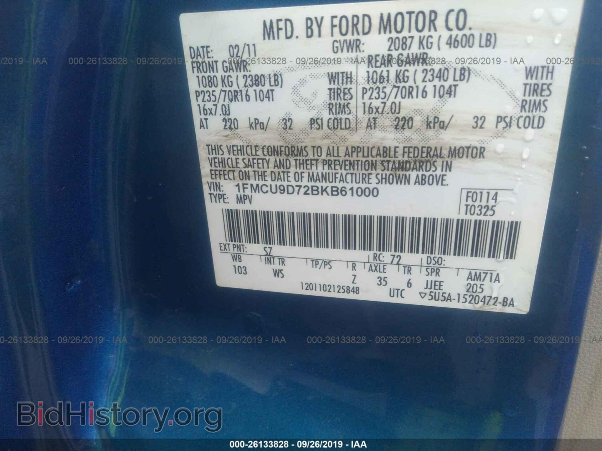 2011 FORD ESCAPE - VIN: 1FMCU9D72BKB61000 - Photo 9