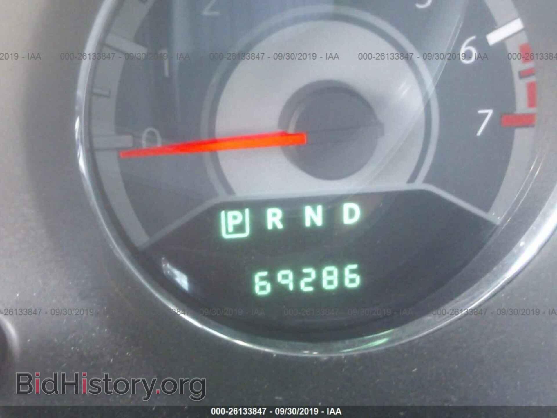 2011 CHRYSLER 200 - VIN: 1C3BC1FGXBN555512 - Фото 7