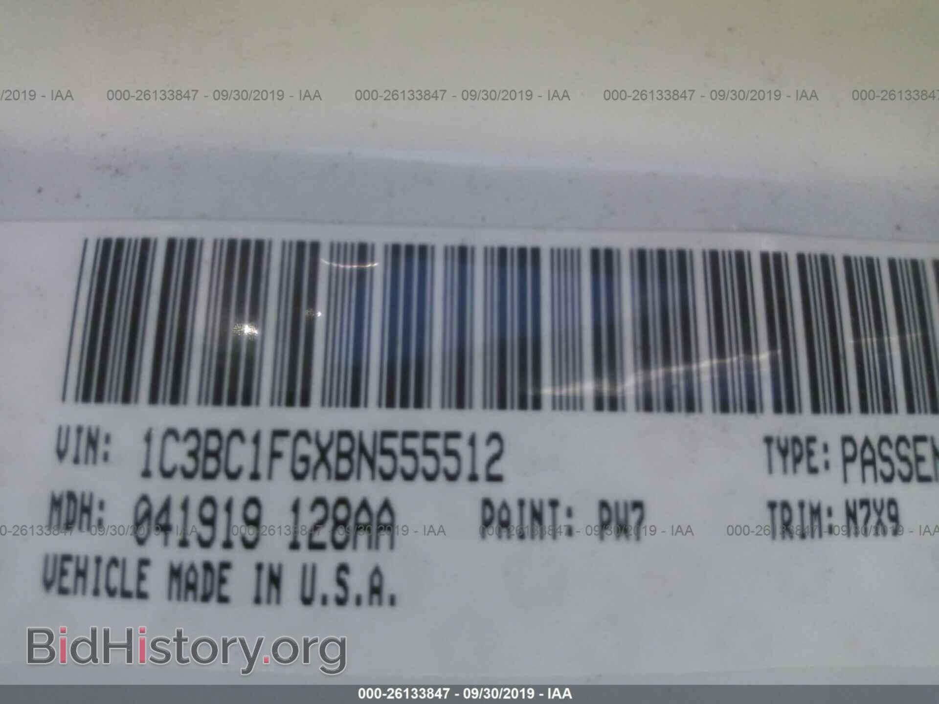 2011 CHRYSLER 200 - VIN: 1C3BC1FGXBN555512 - Фото 9