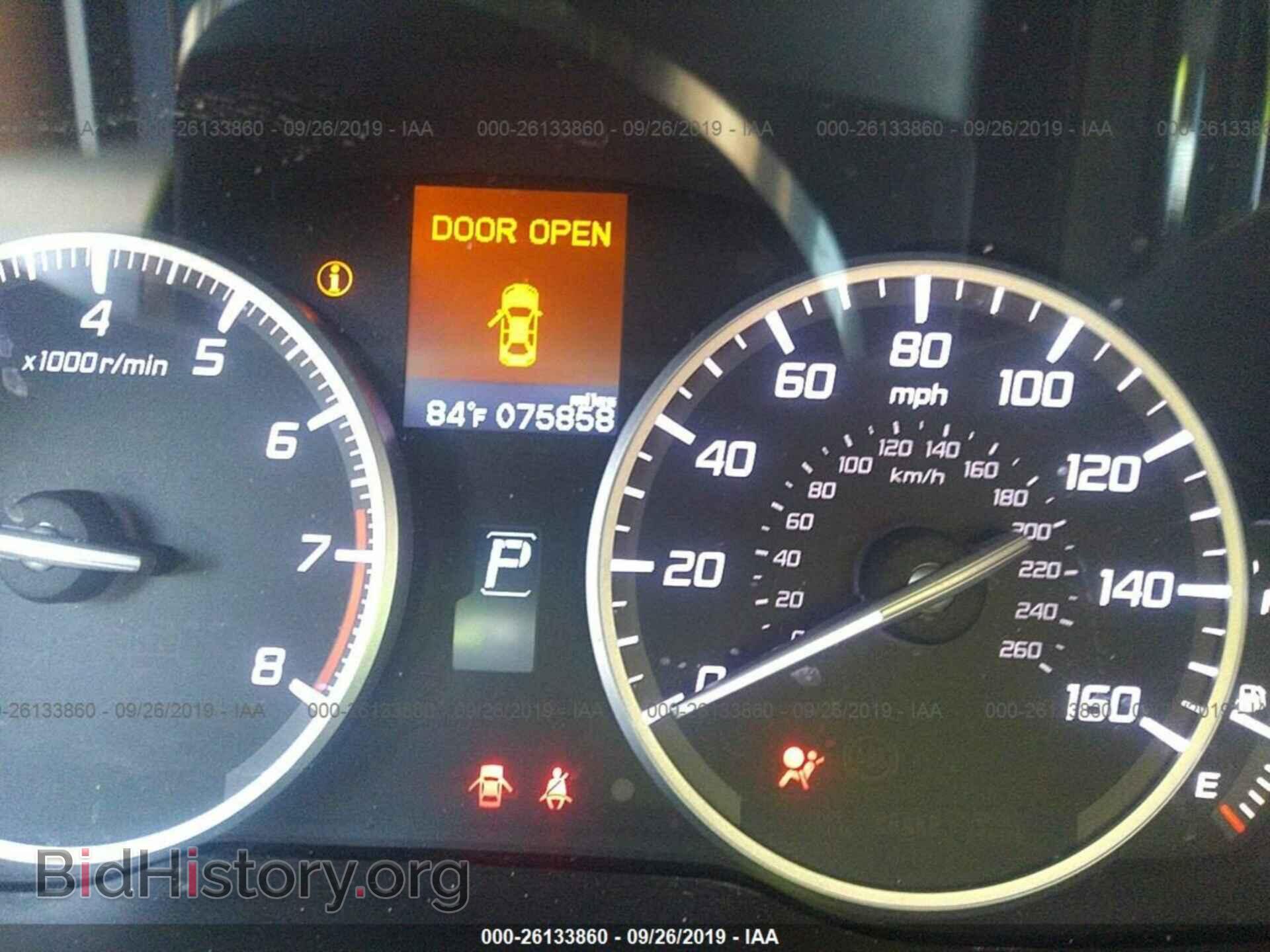 2014 ACURA ILX - VIN: 19VDE1F3XEE006227 - Фото 7