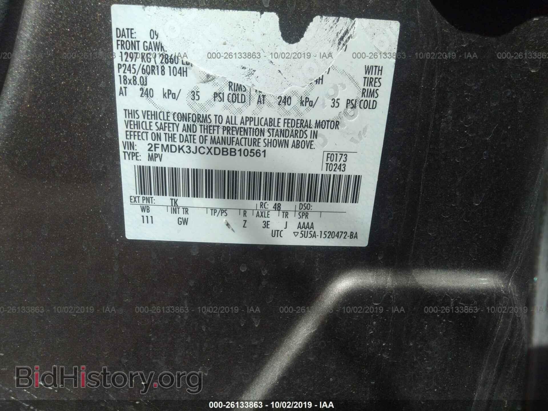 2013 FORD EDGE - VIN: 2FMDK3JCXDBB10561 - Photo 9