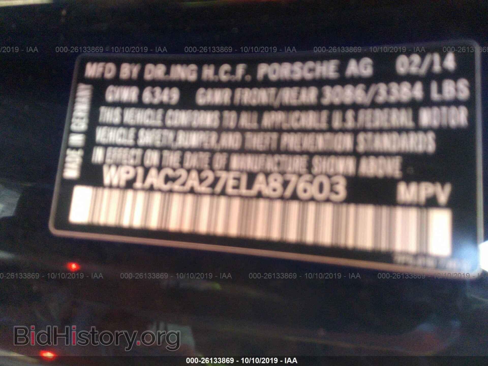 2014 PORSCHE CAYENNE - VIN: WP1AC2A27ELA87603 - Фото 9