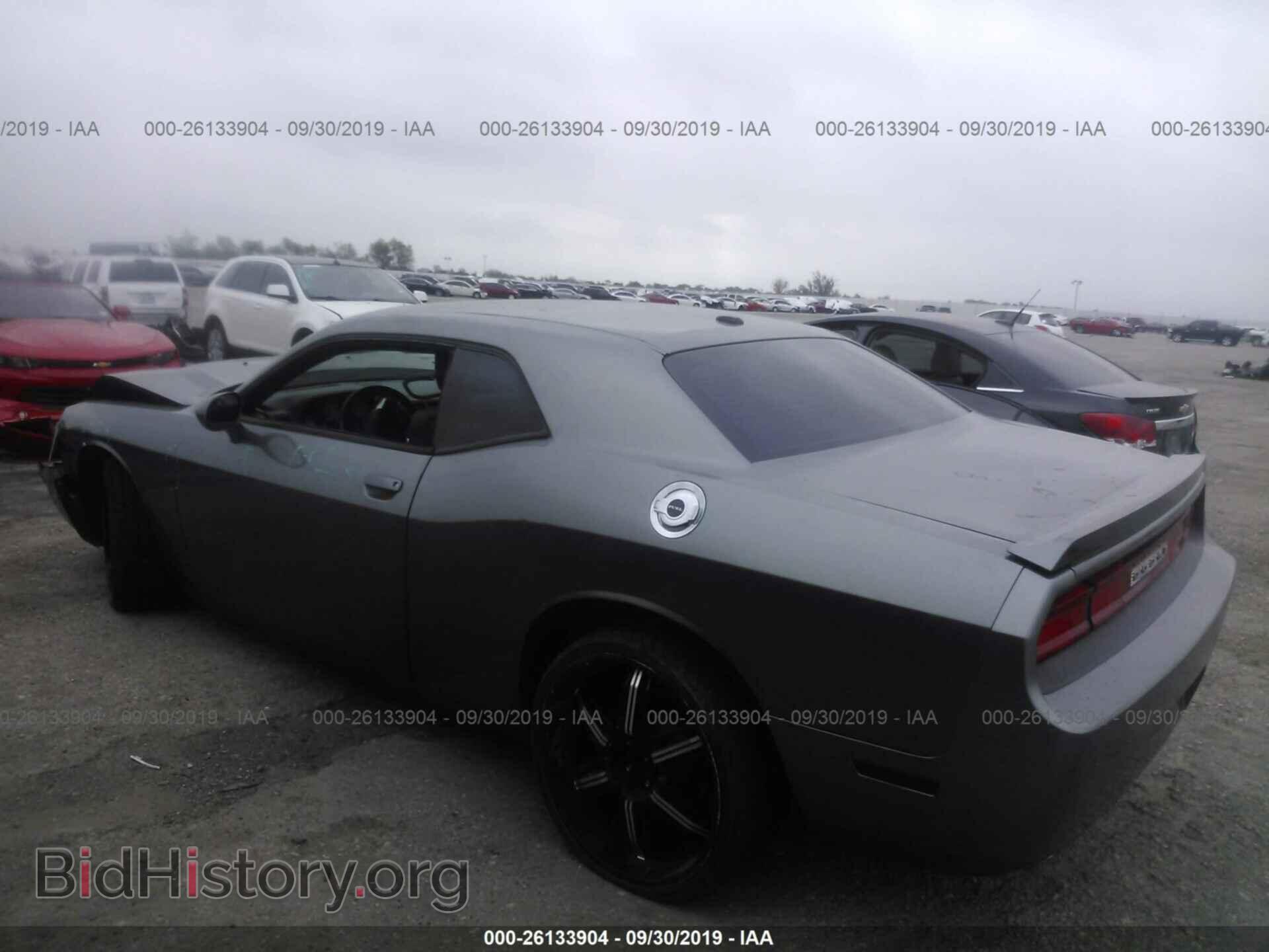 2012 DODGE CHALLENGER - VIN: 2C3CDYAG4CH176906 - Фото 3