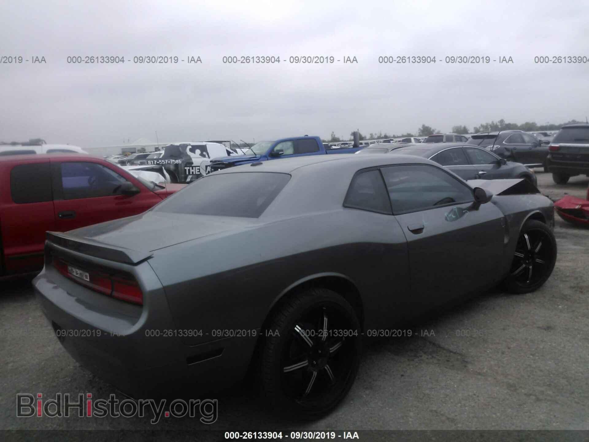 2012 DODGE CHALLENGER - VIN: 2C3CDYAG4CH176906 - Фото 4