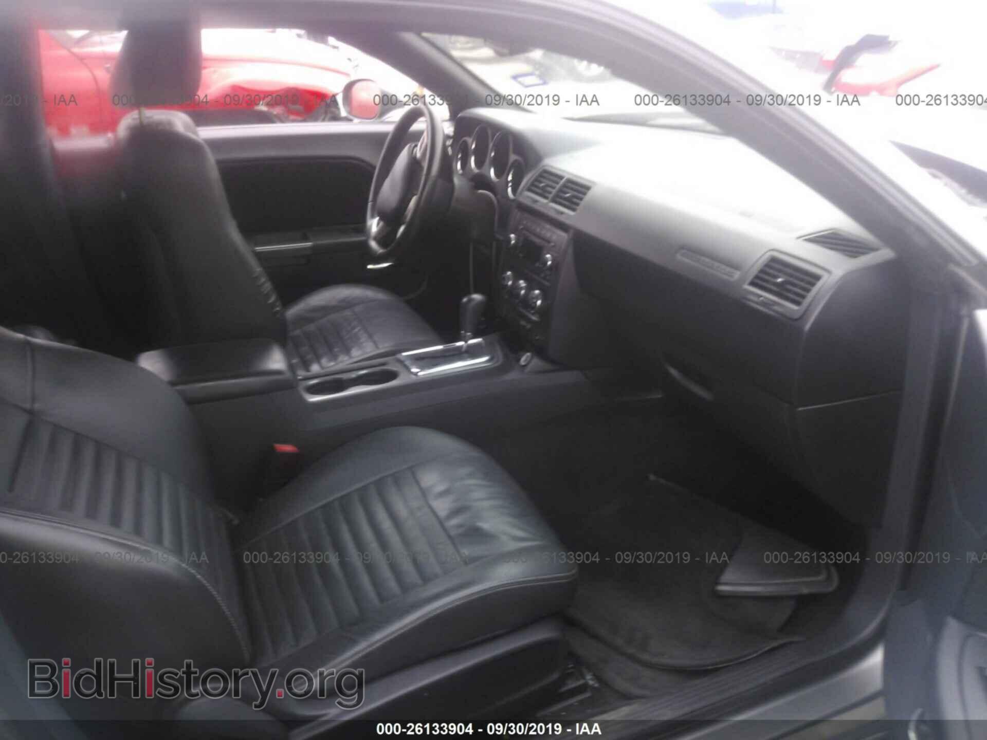 2012 DODGE CHALLENGER - VIN: 2C3CDYAG4CH176906 - Фото 5