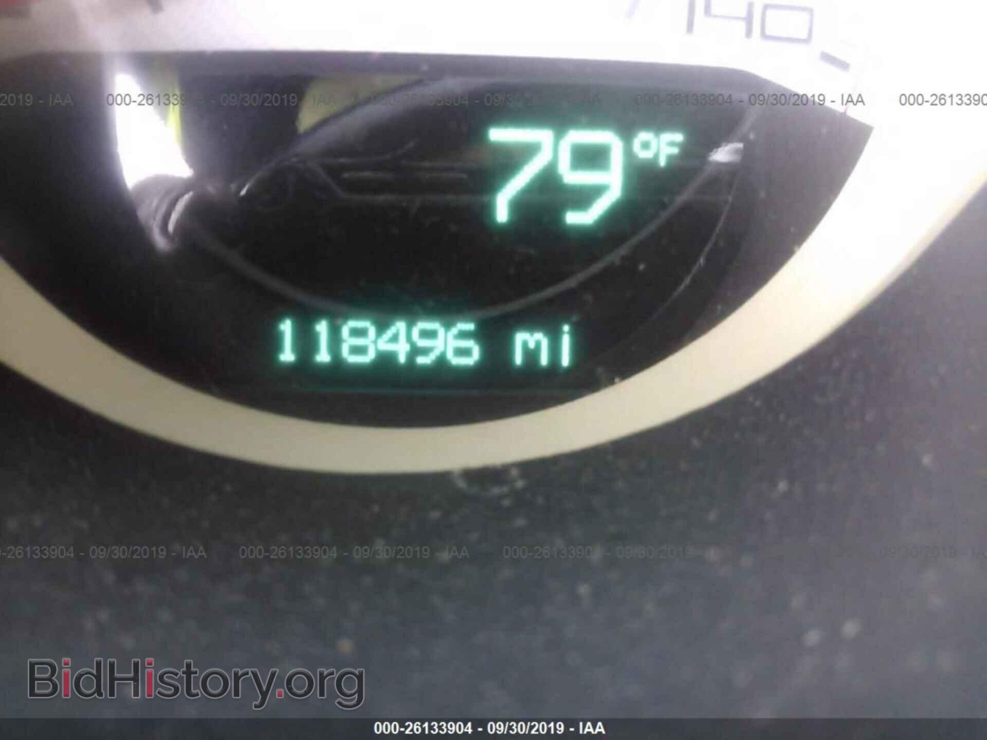 2012 DODGE CHALLENGER - VIN: 2C3CDYAG4CH176906 - Фото 7