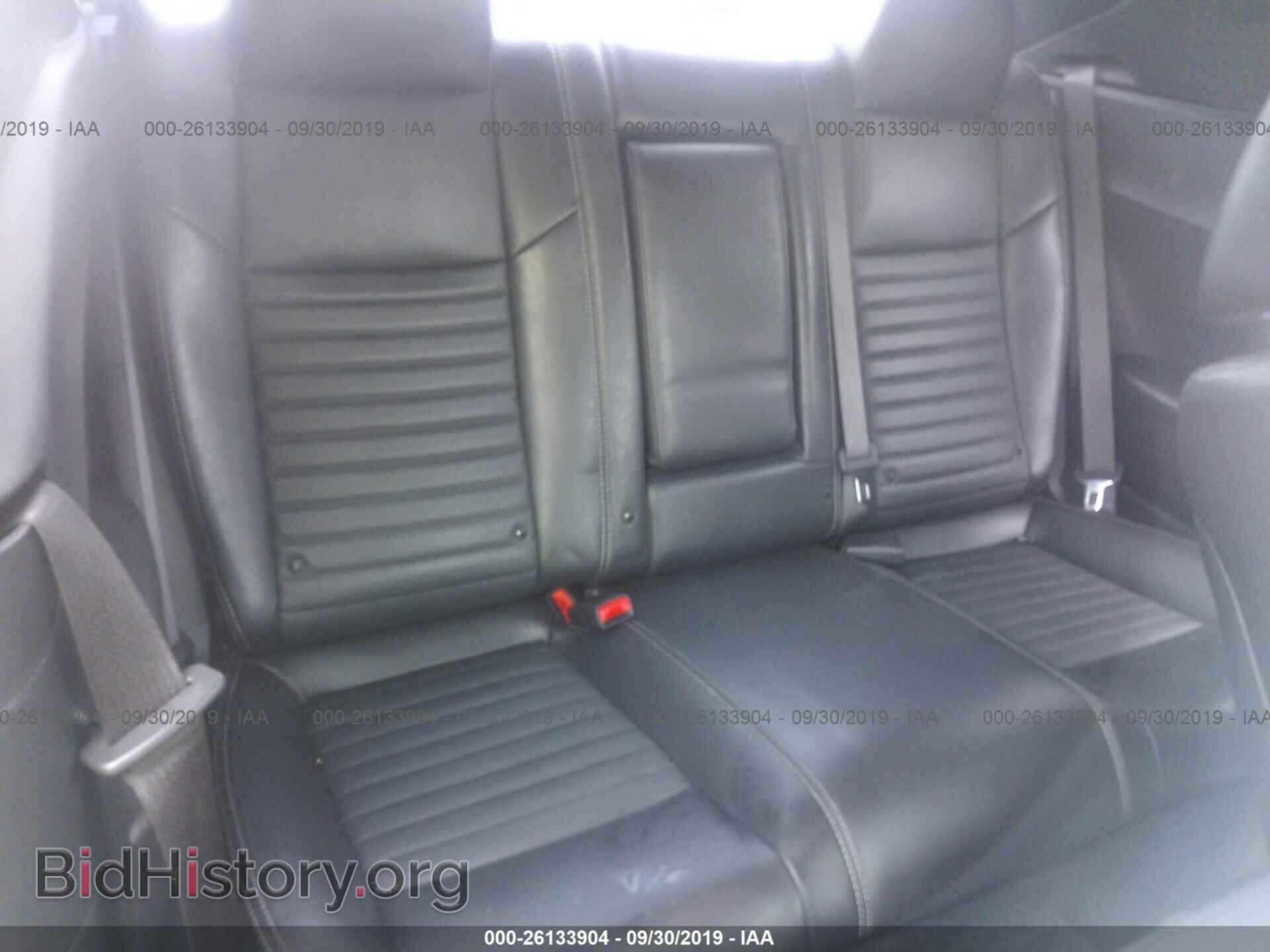 2012 DODGE CHALLENGER - VIN: 2C3CDYAG4CH176906 - Фото 8