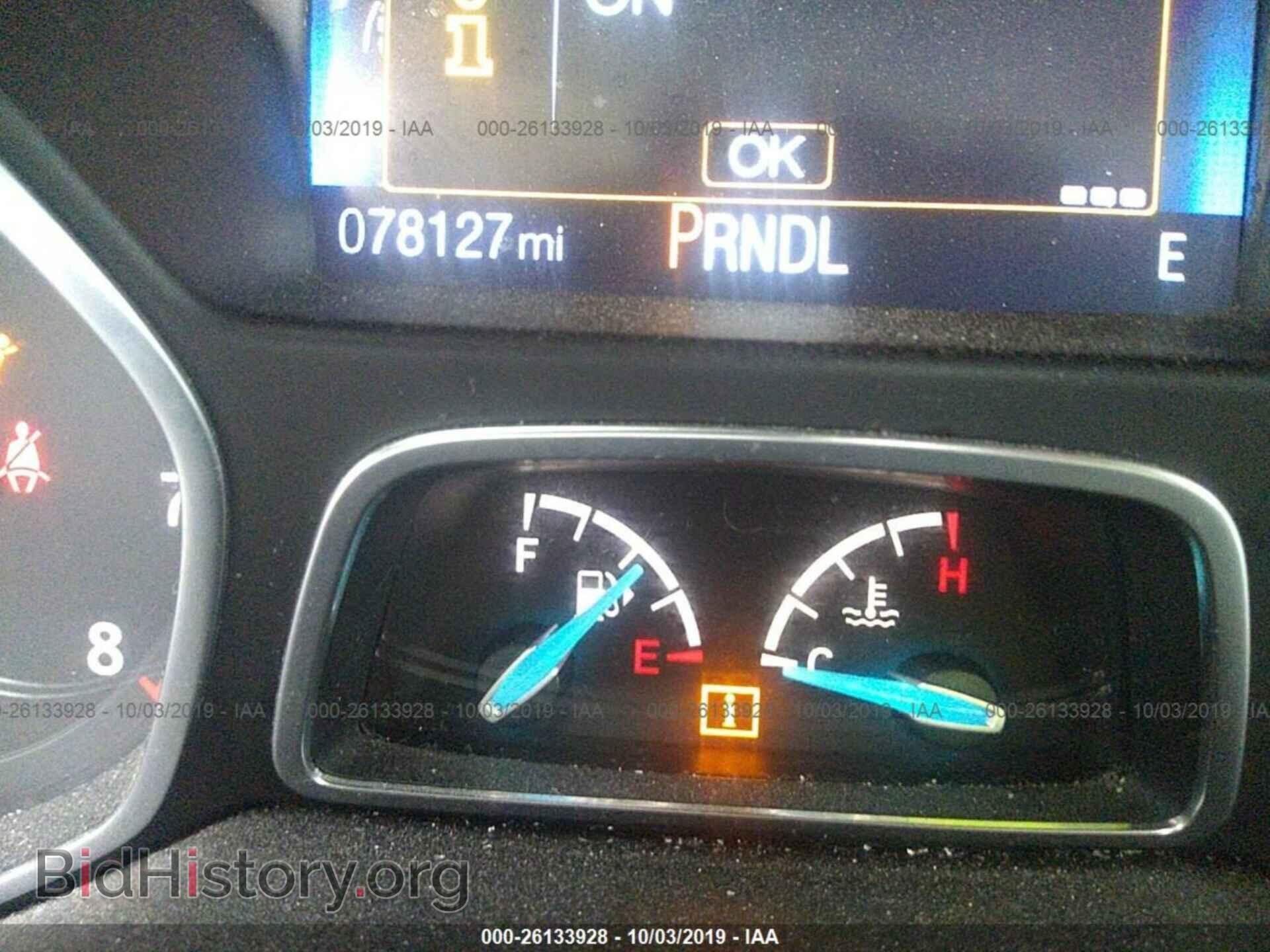 2015 FORD FOCUS - VIN: 1FADP3F21FL205685 - Photo 7